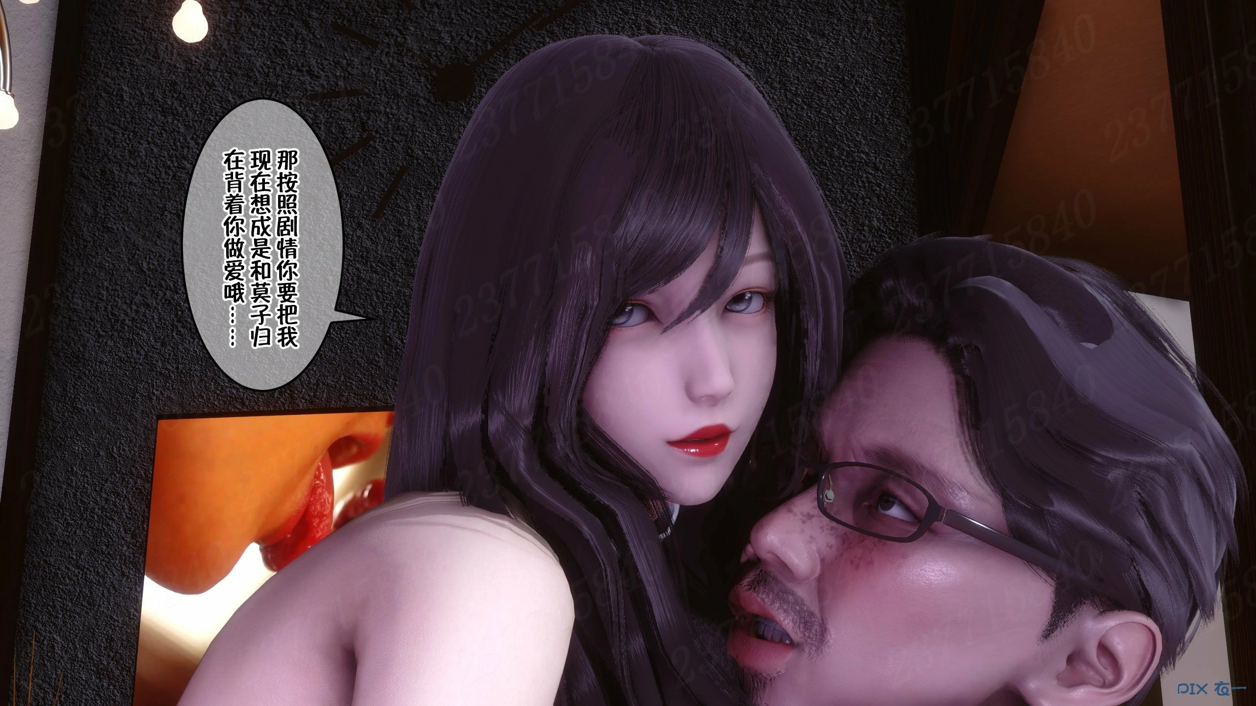 第976页