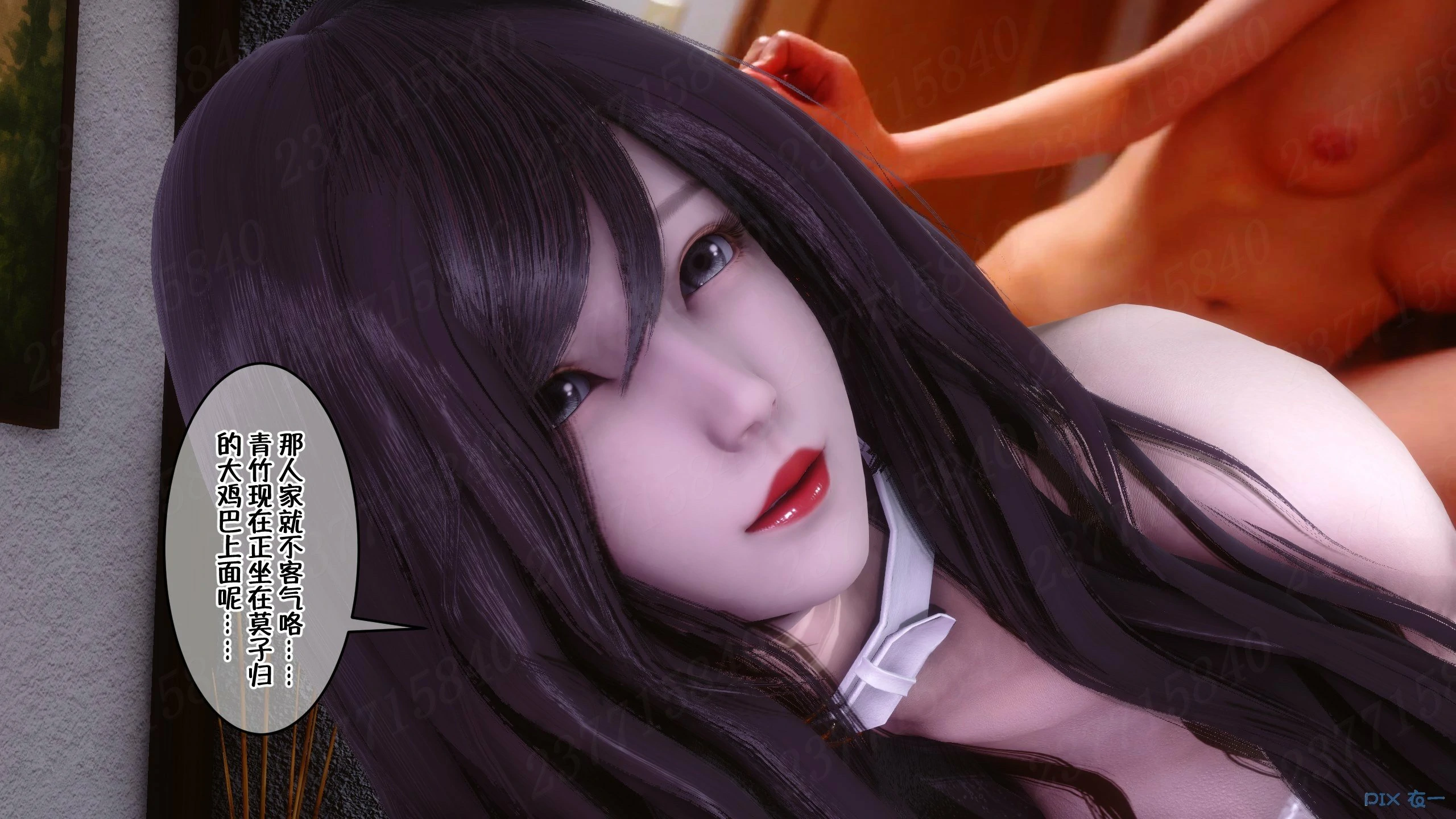 第1021页