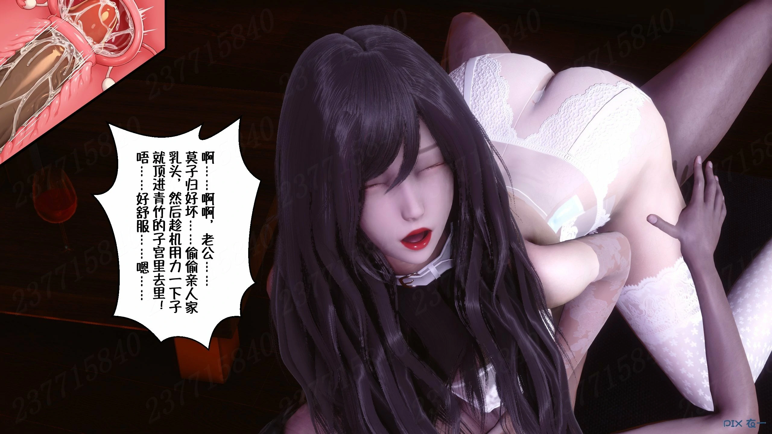 第1035页