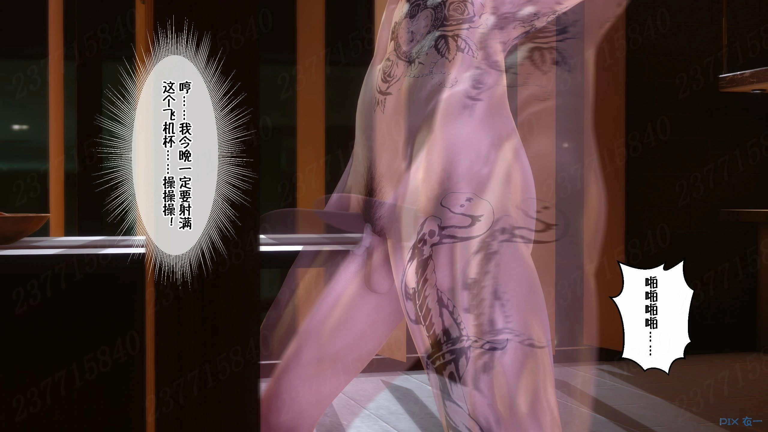 第1043页