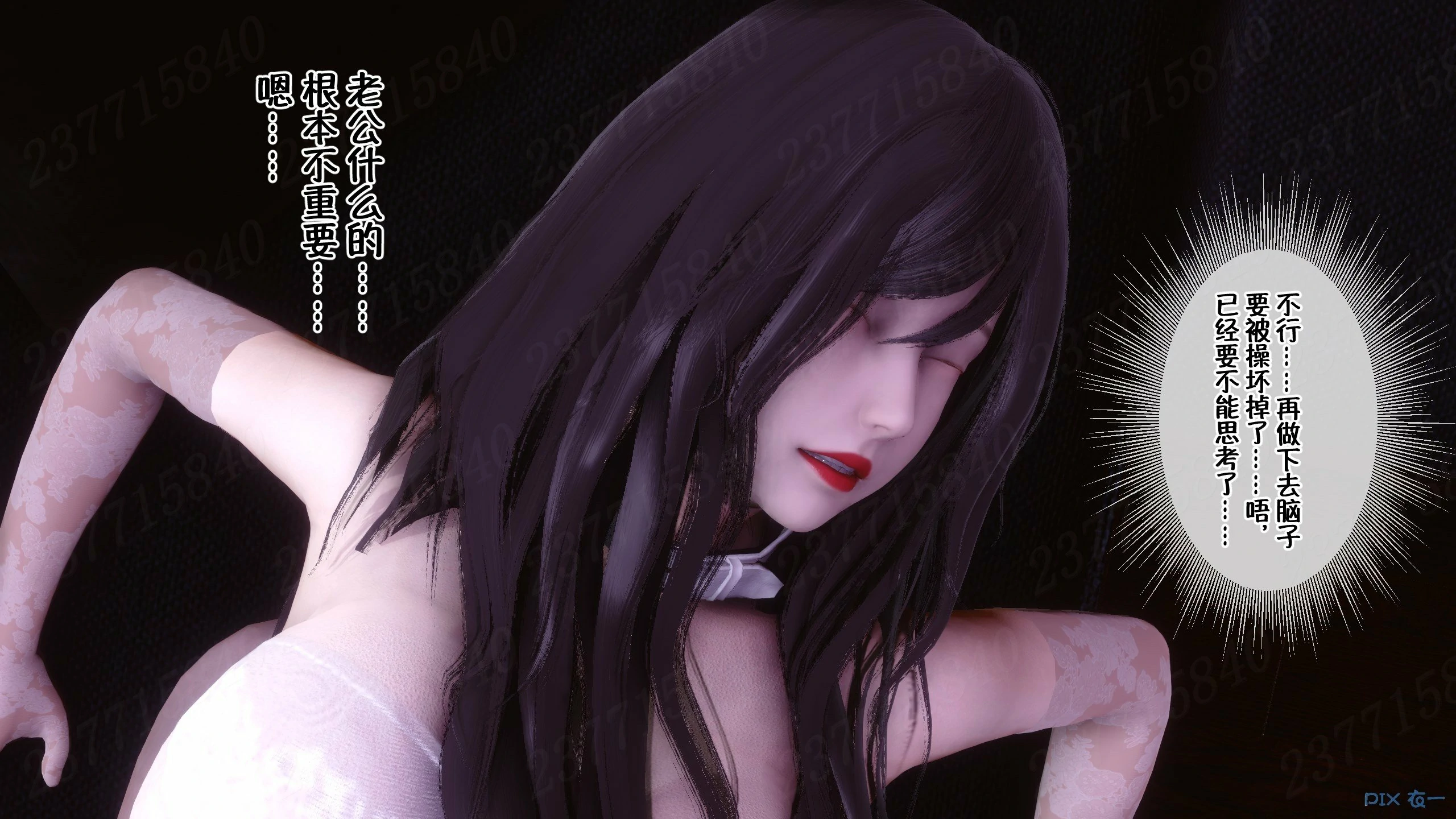 第1051页