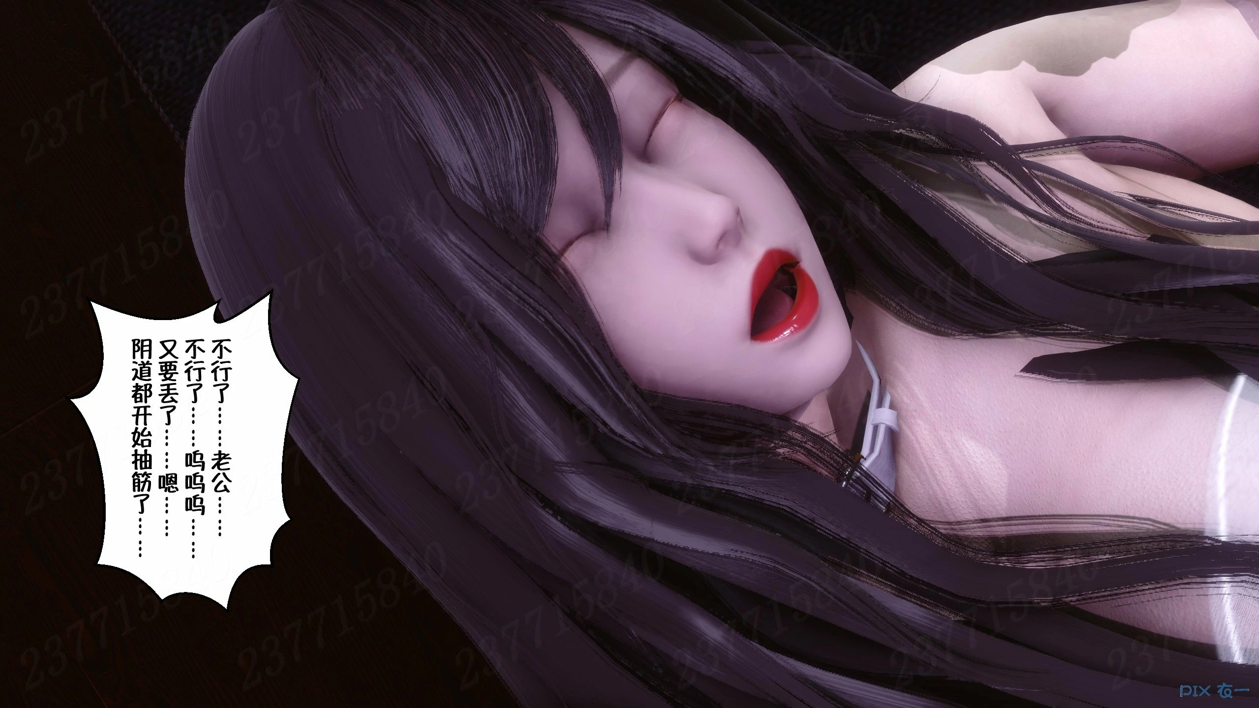 第1063页