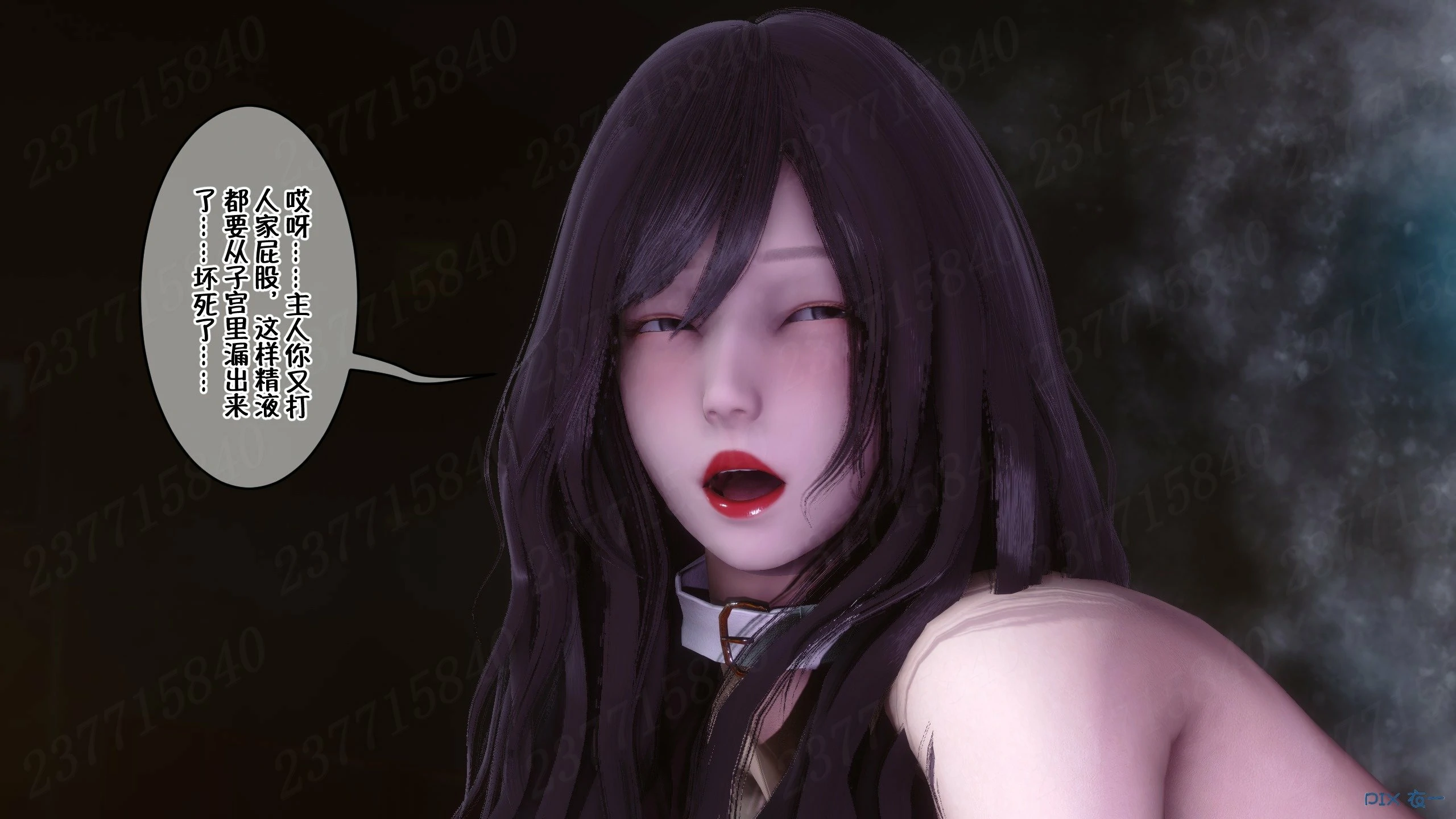 第1095页
