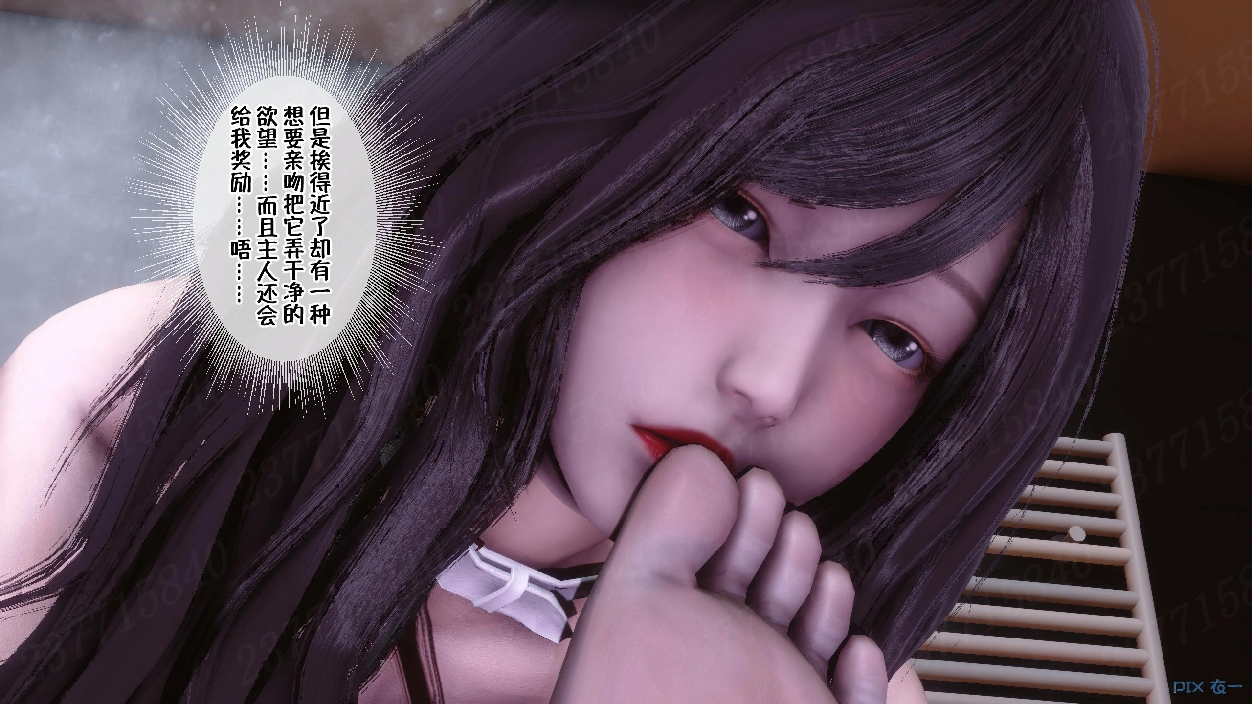 第1102页