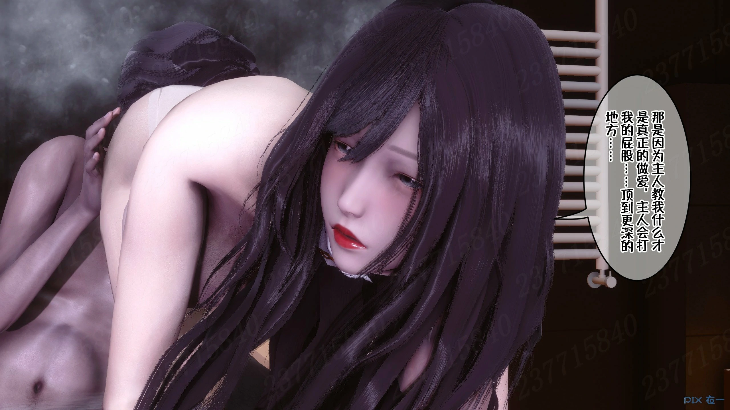 第1113页