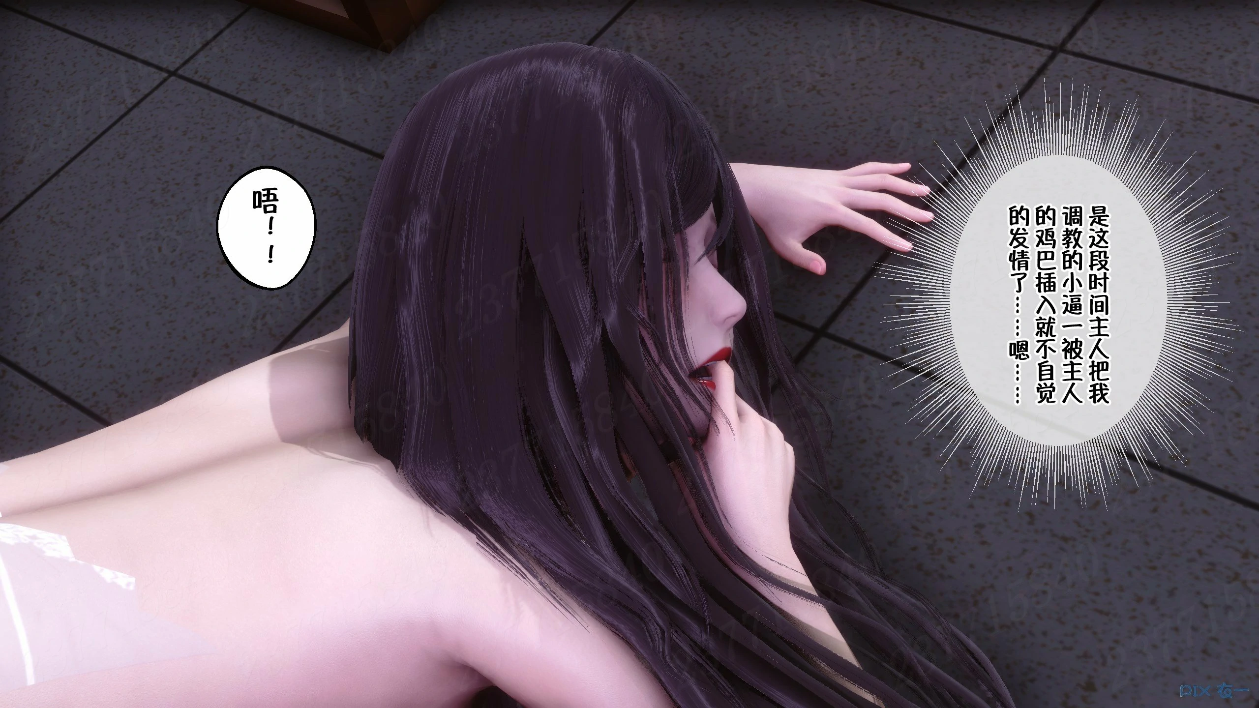 第1129页