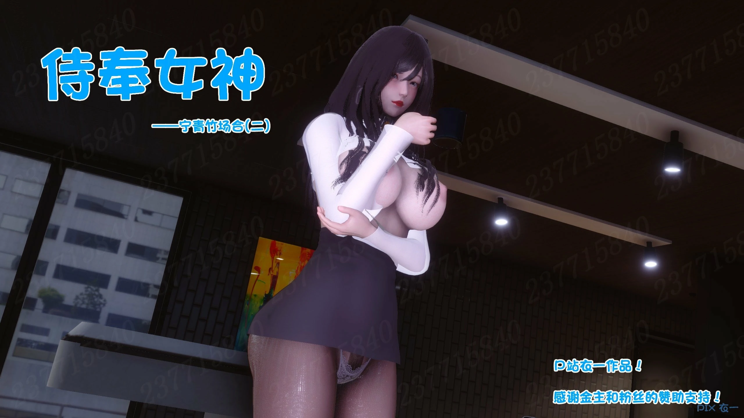 第1150页