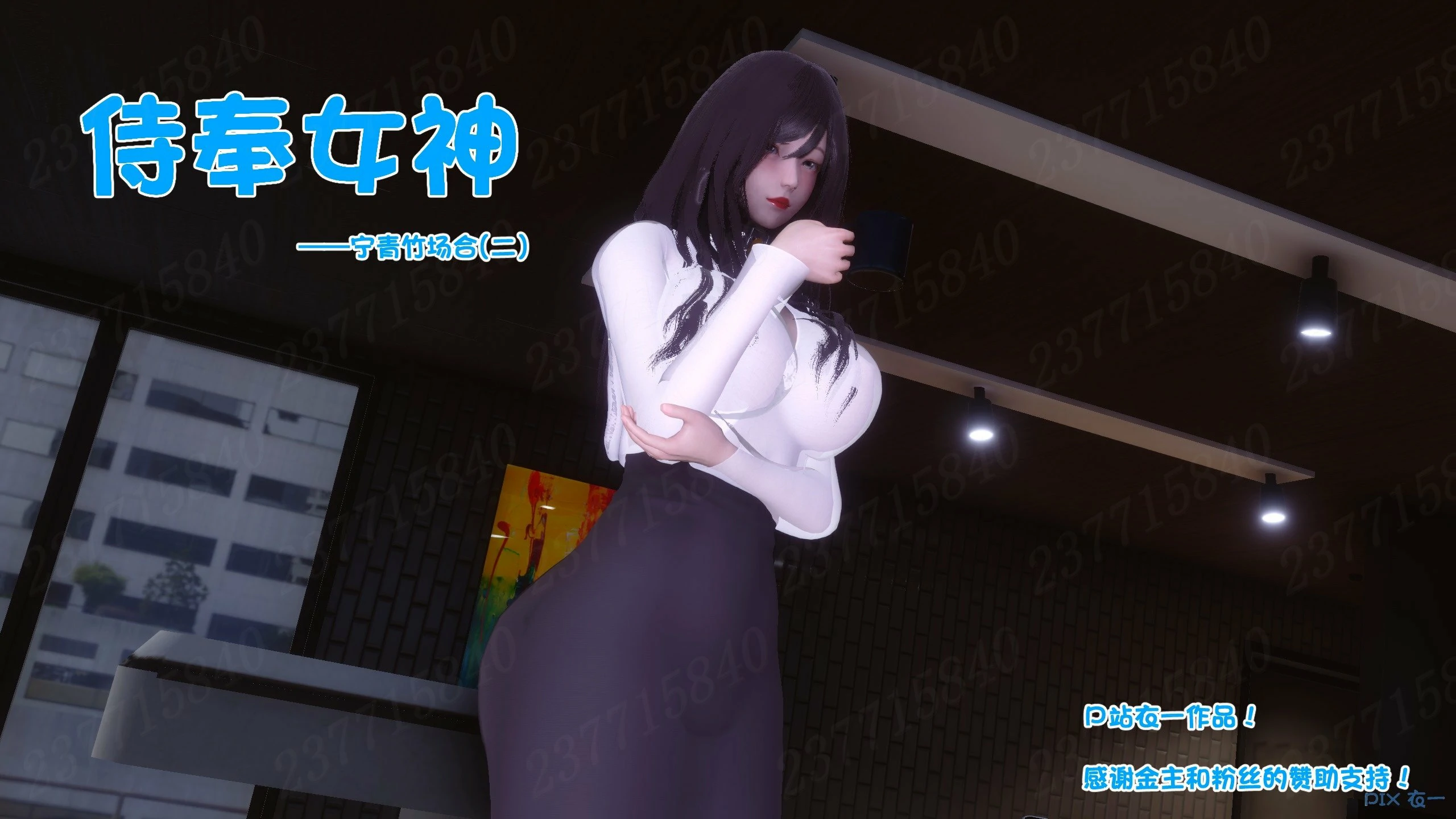 第1151页