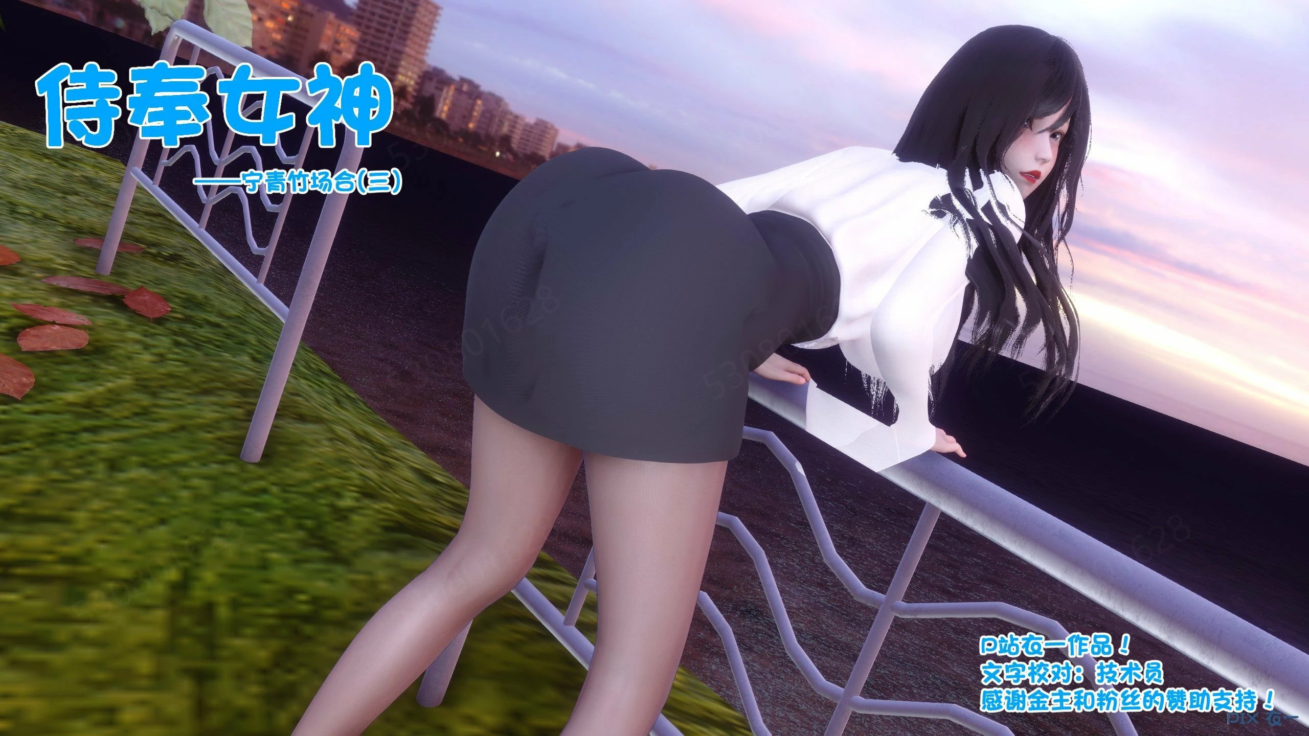 第1153页