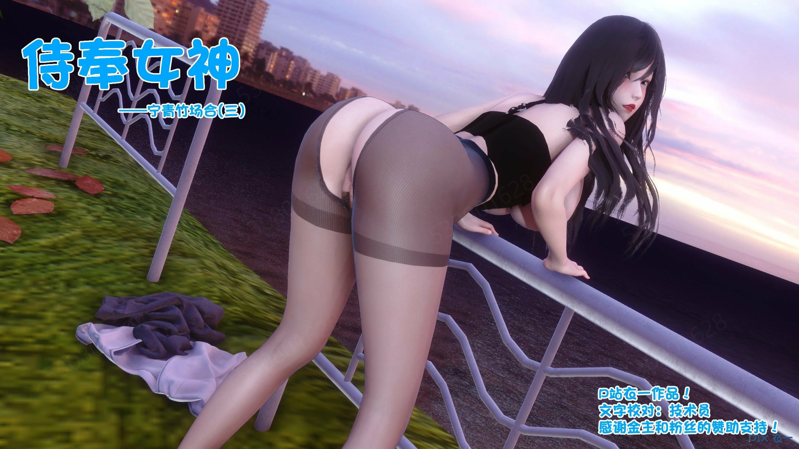 第1154页