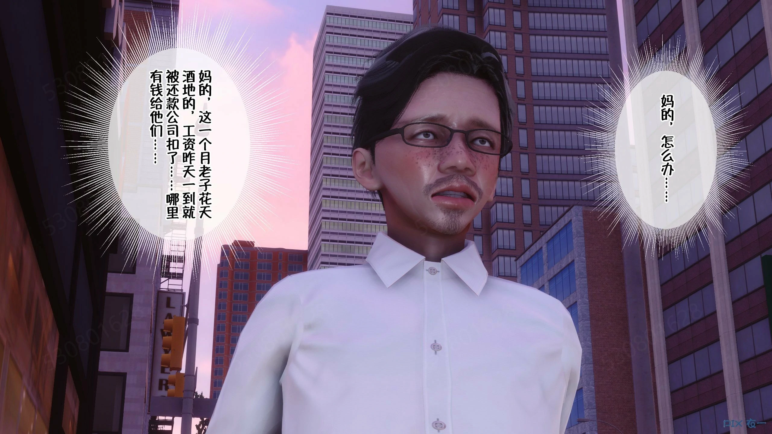 第1159页