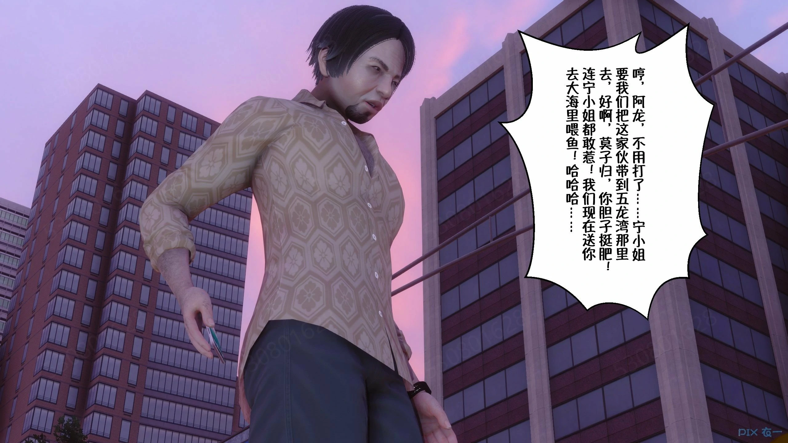 第1169页
