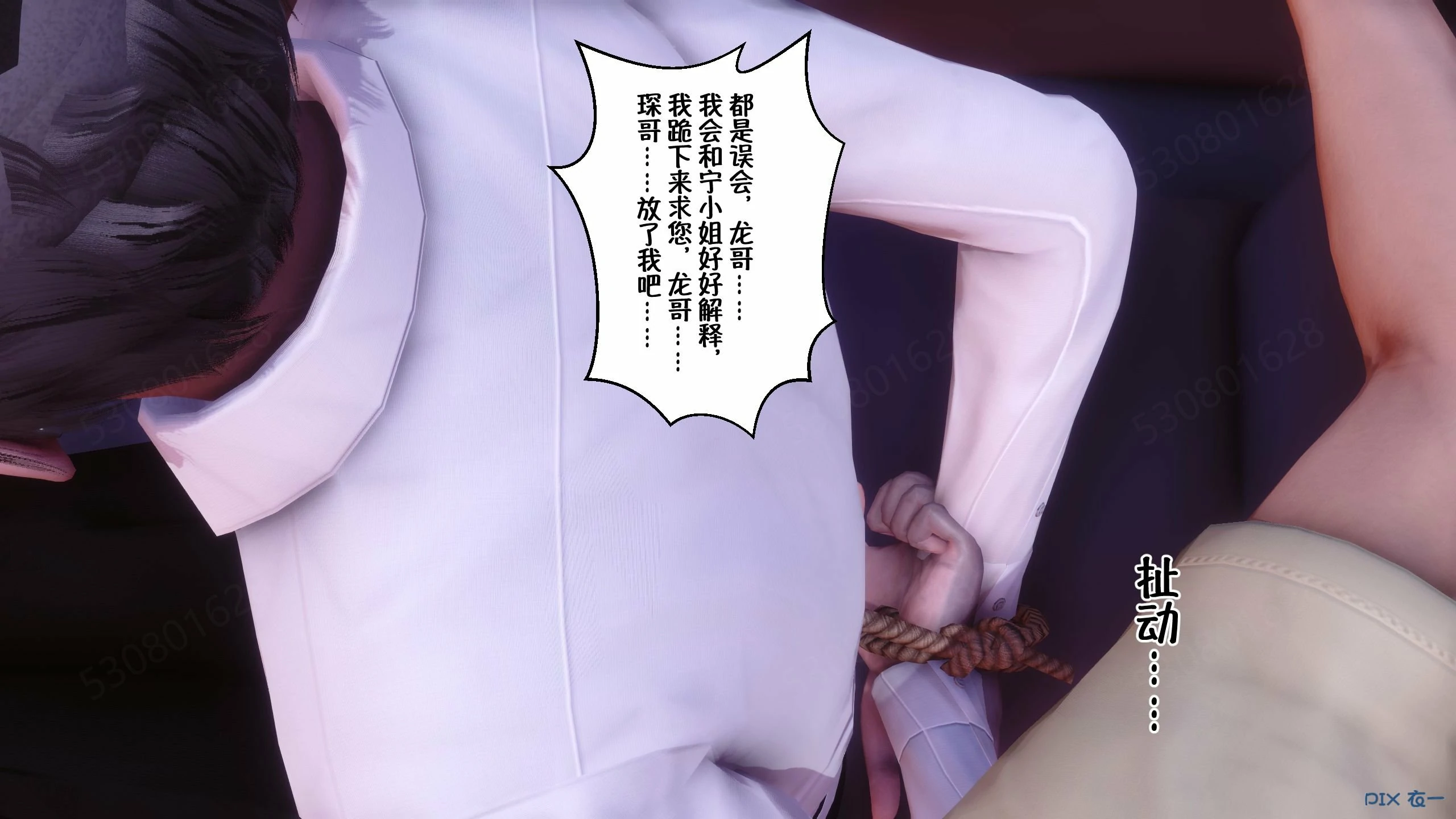 第1174页
