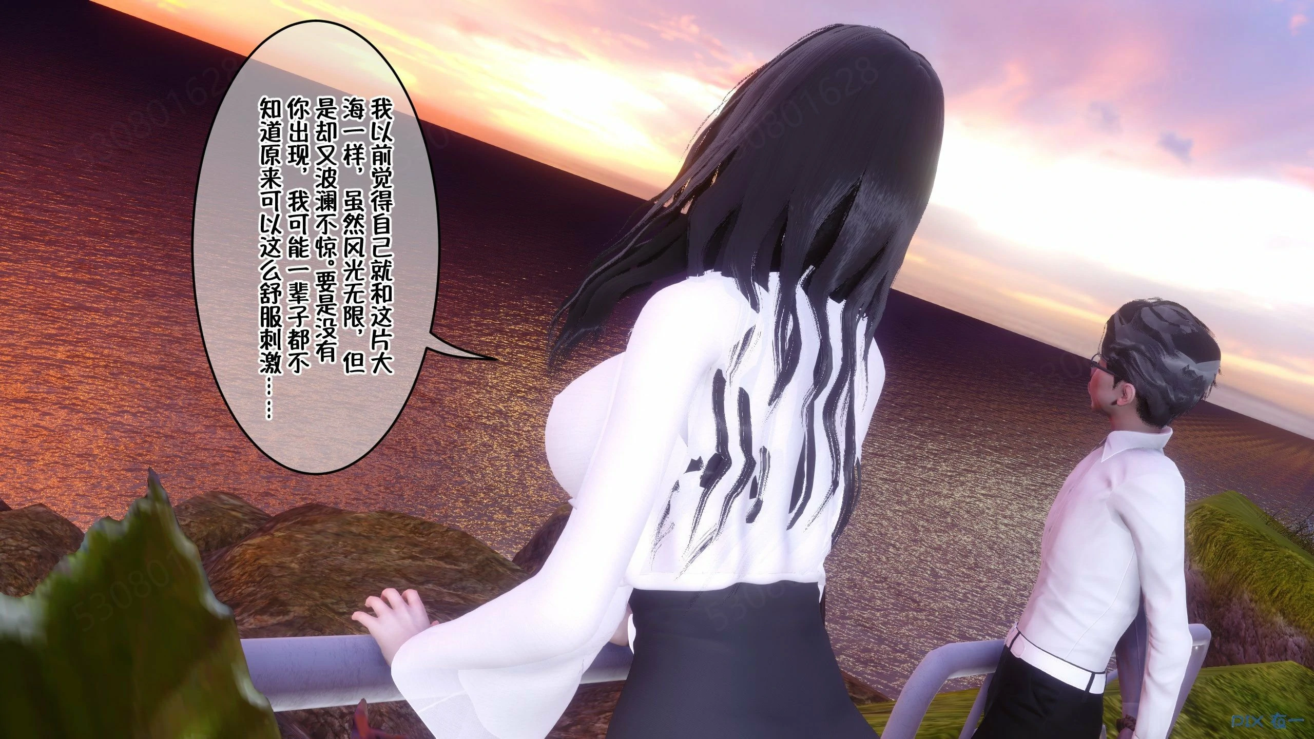 第1188页