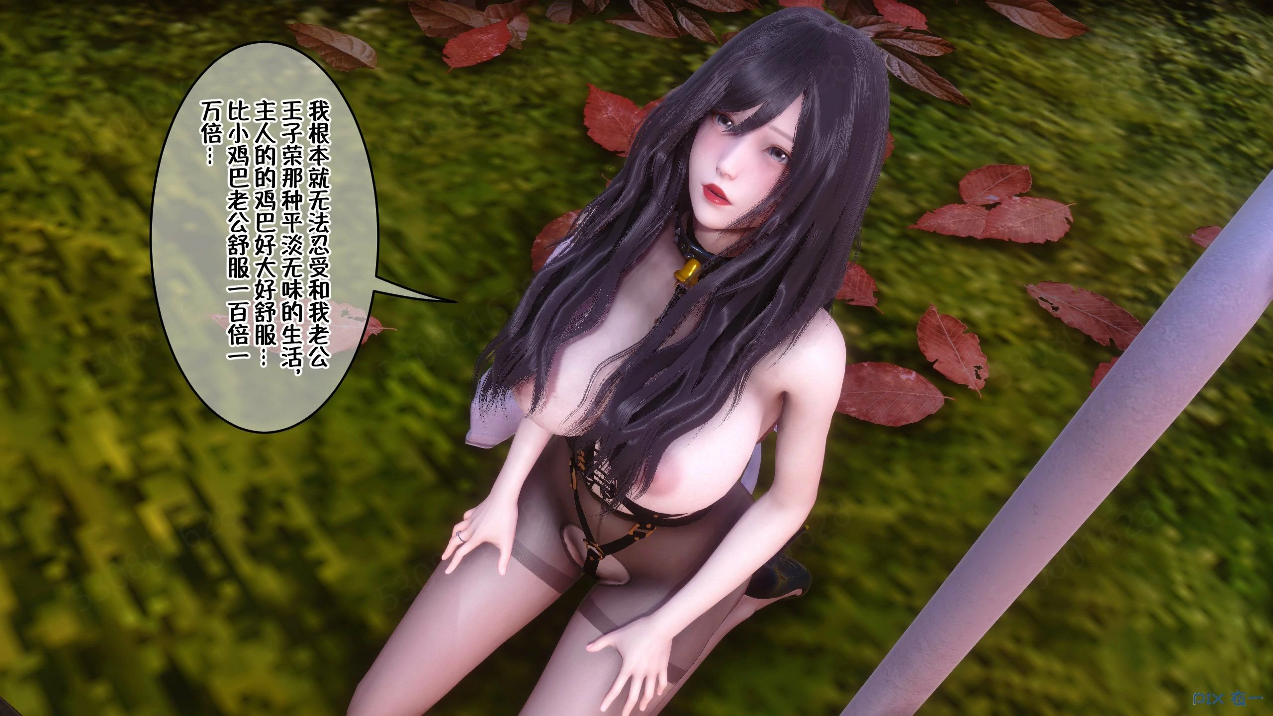 第1200页