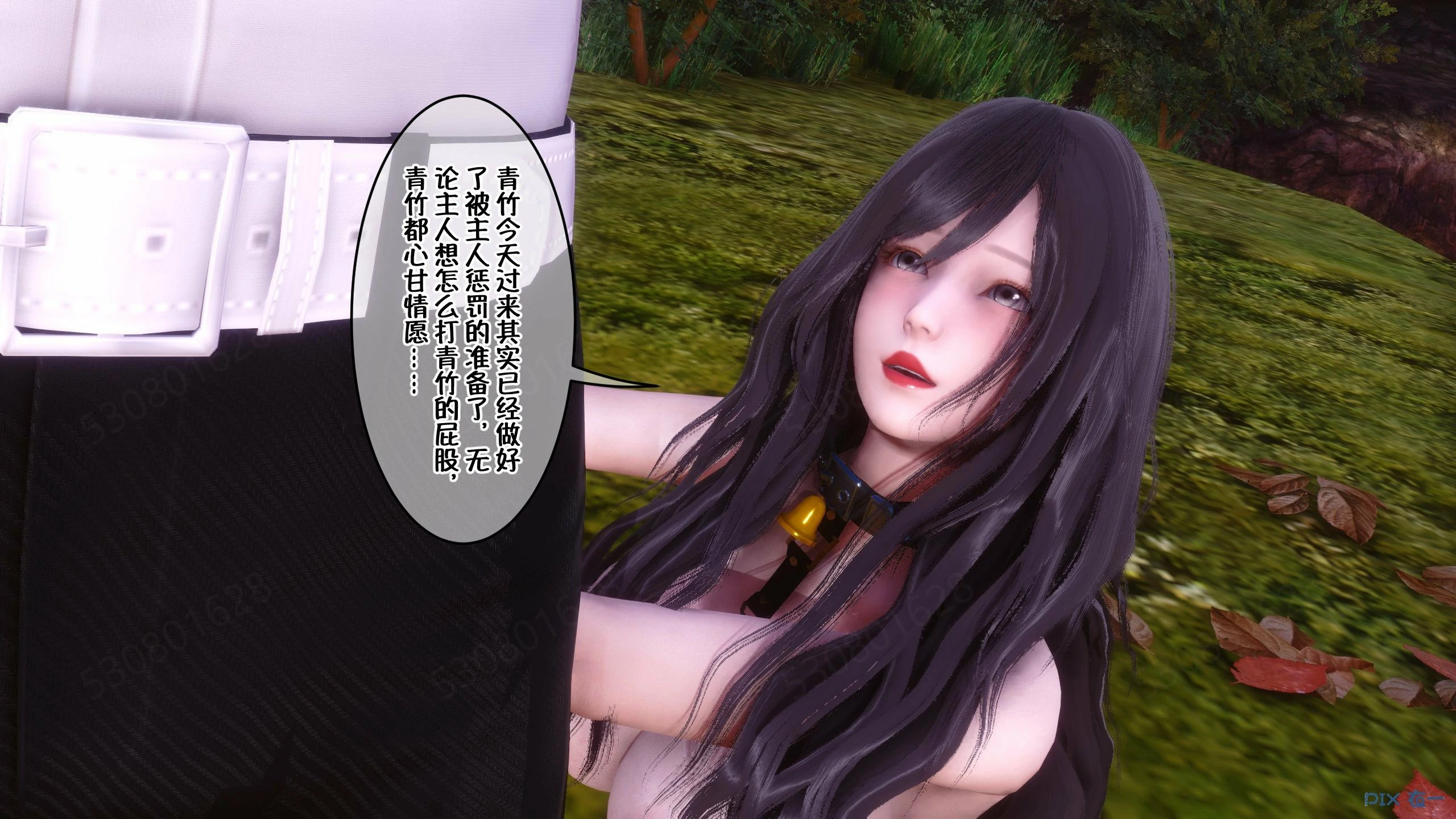 第1205页