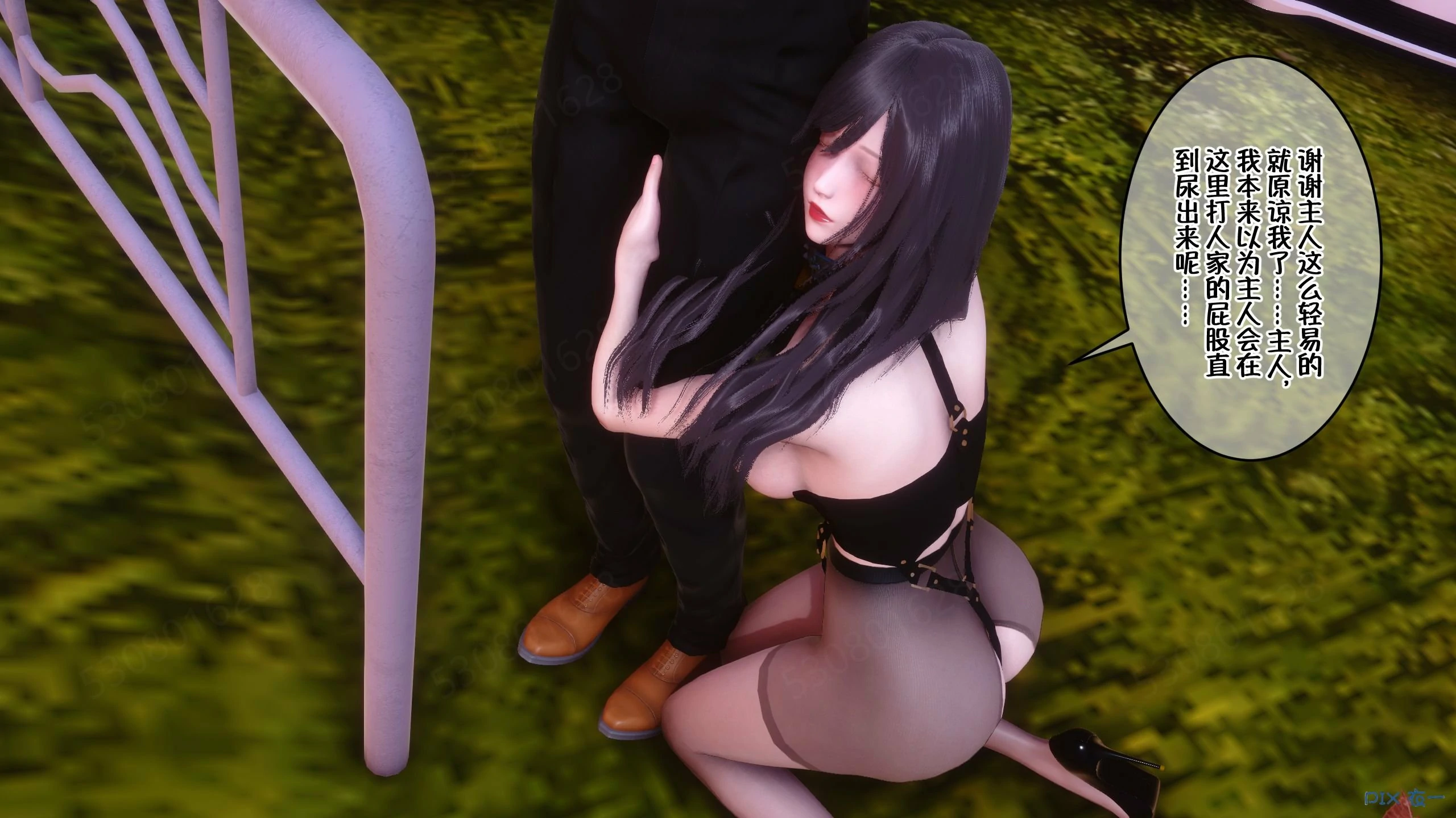 第1208页
