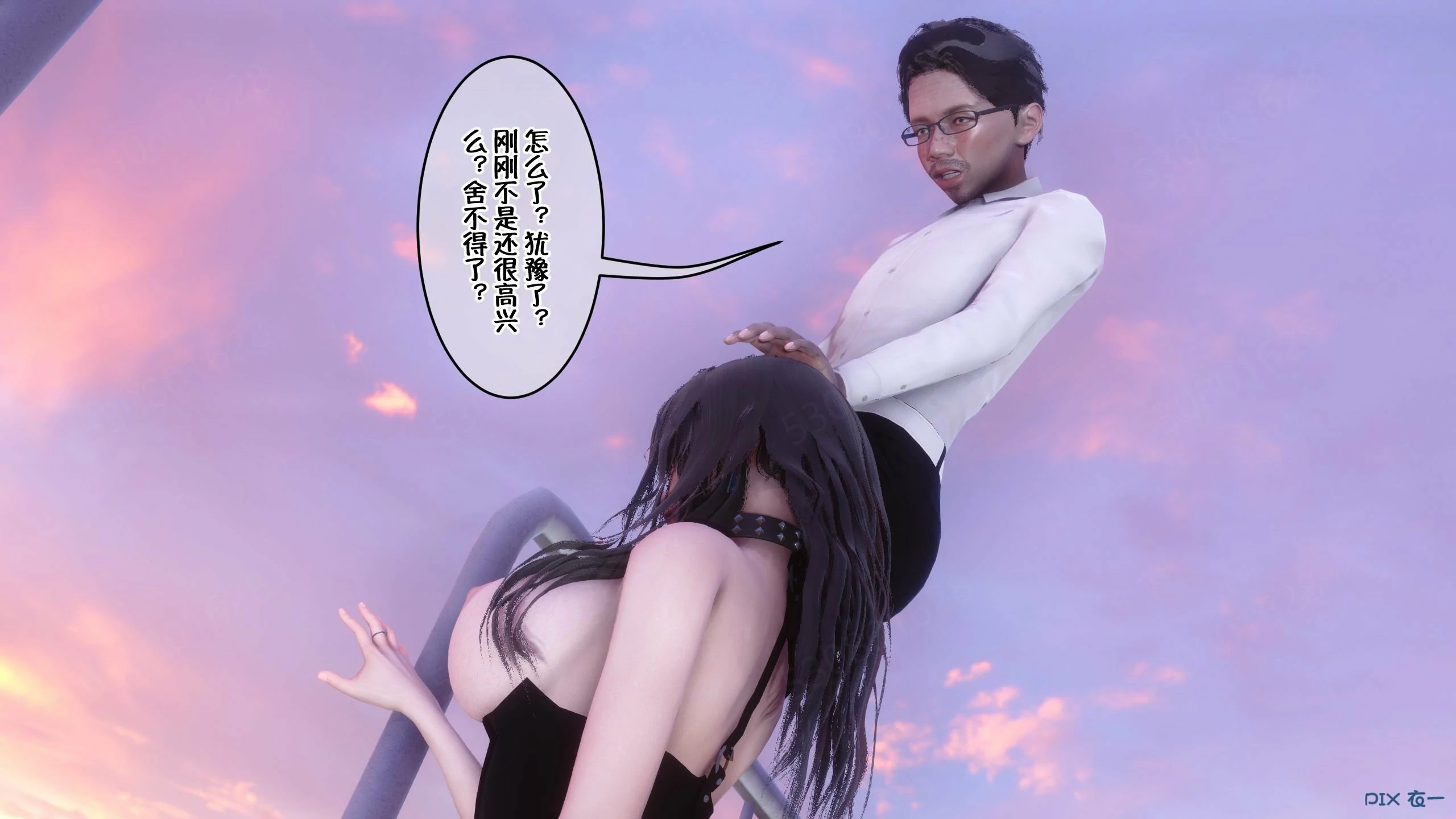 第1213页