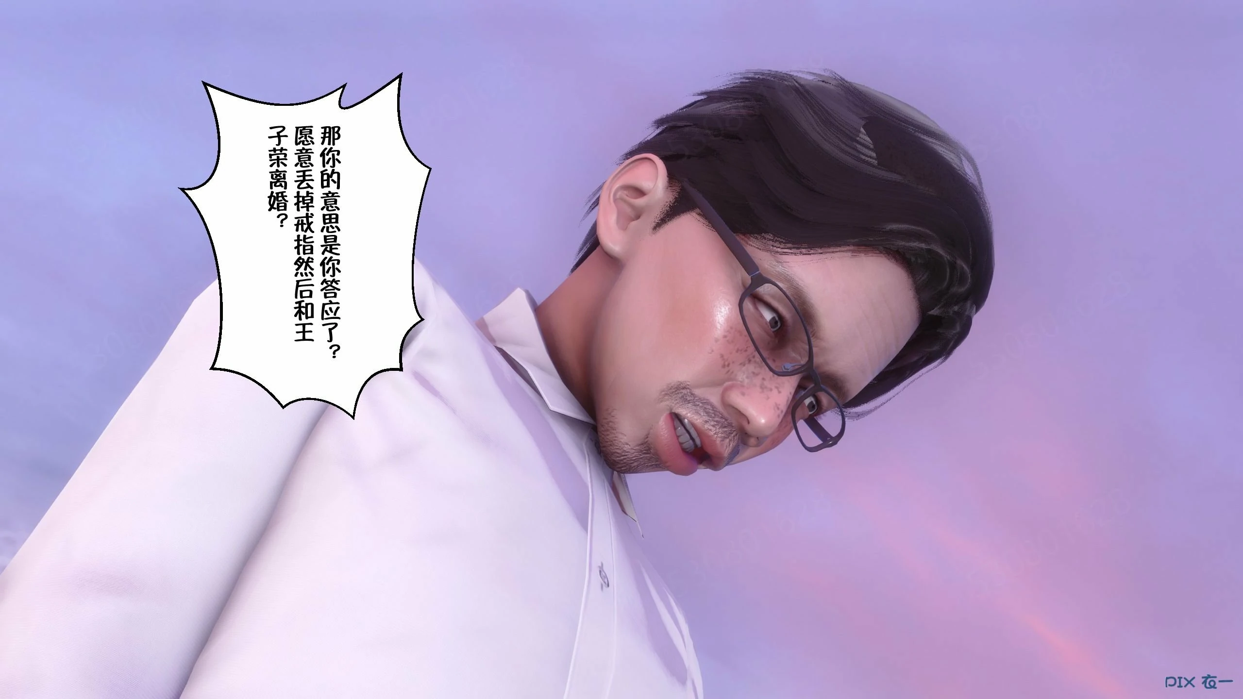 第1215页