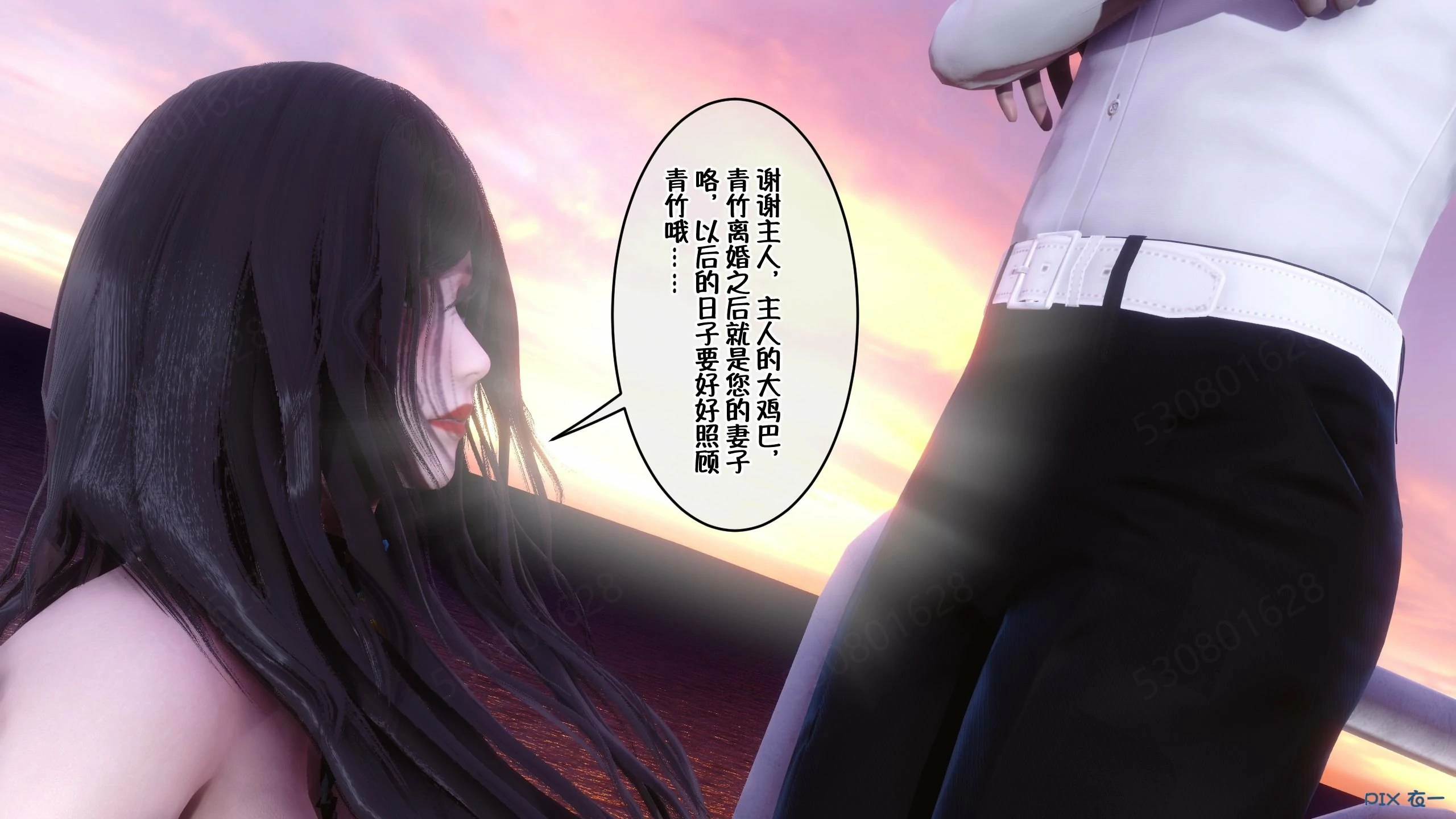 第1226页