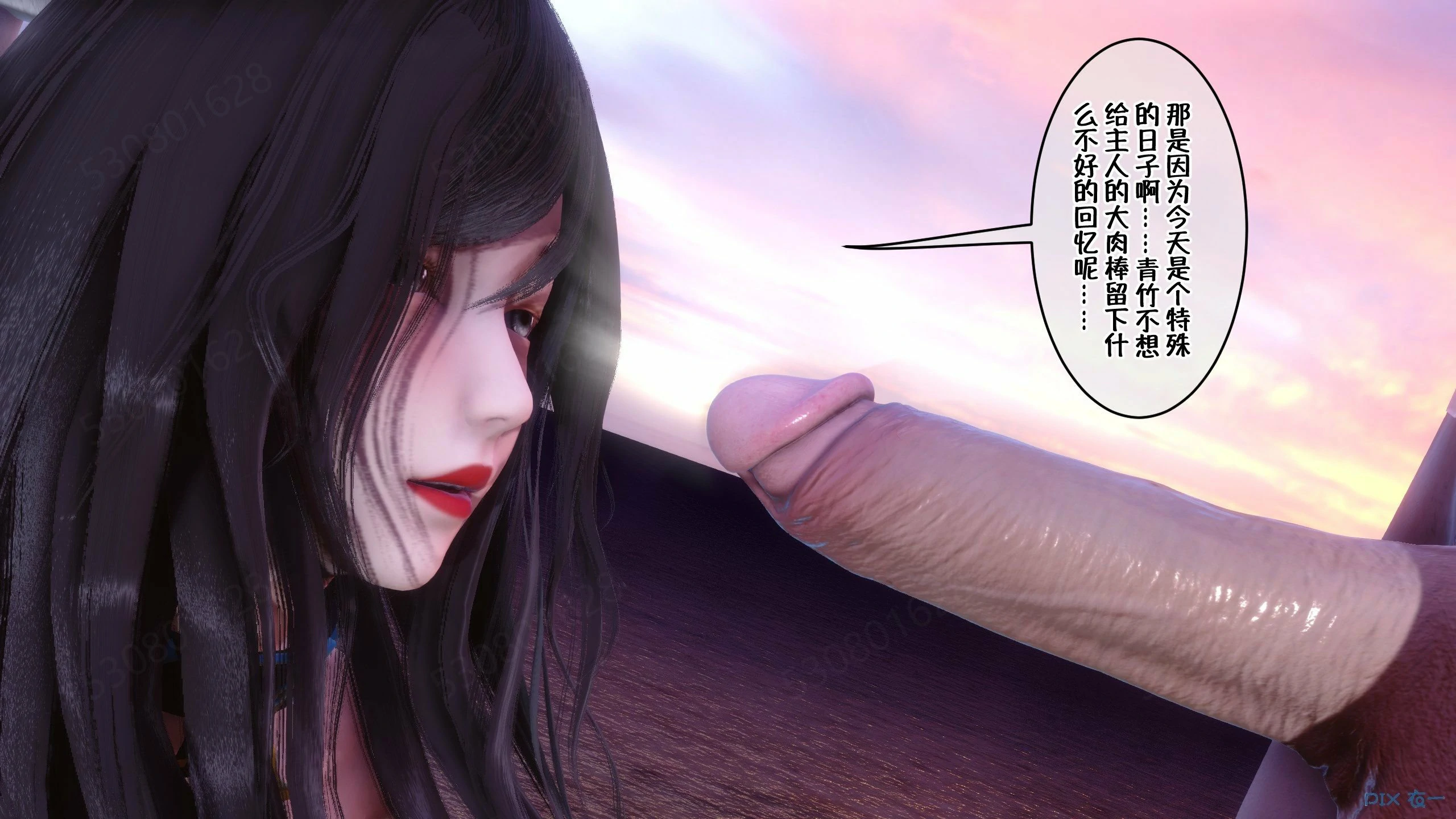 第1236页