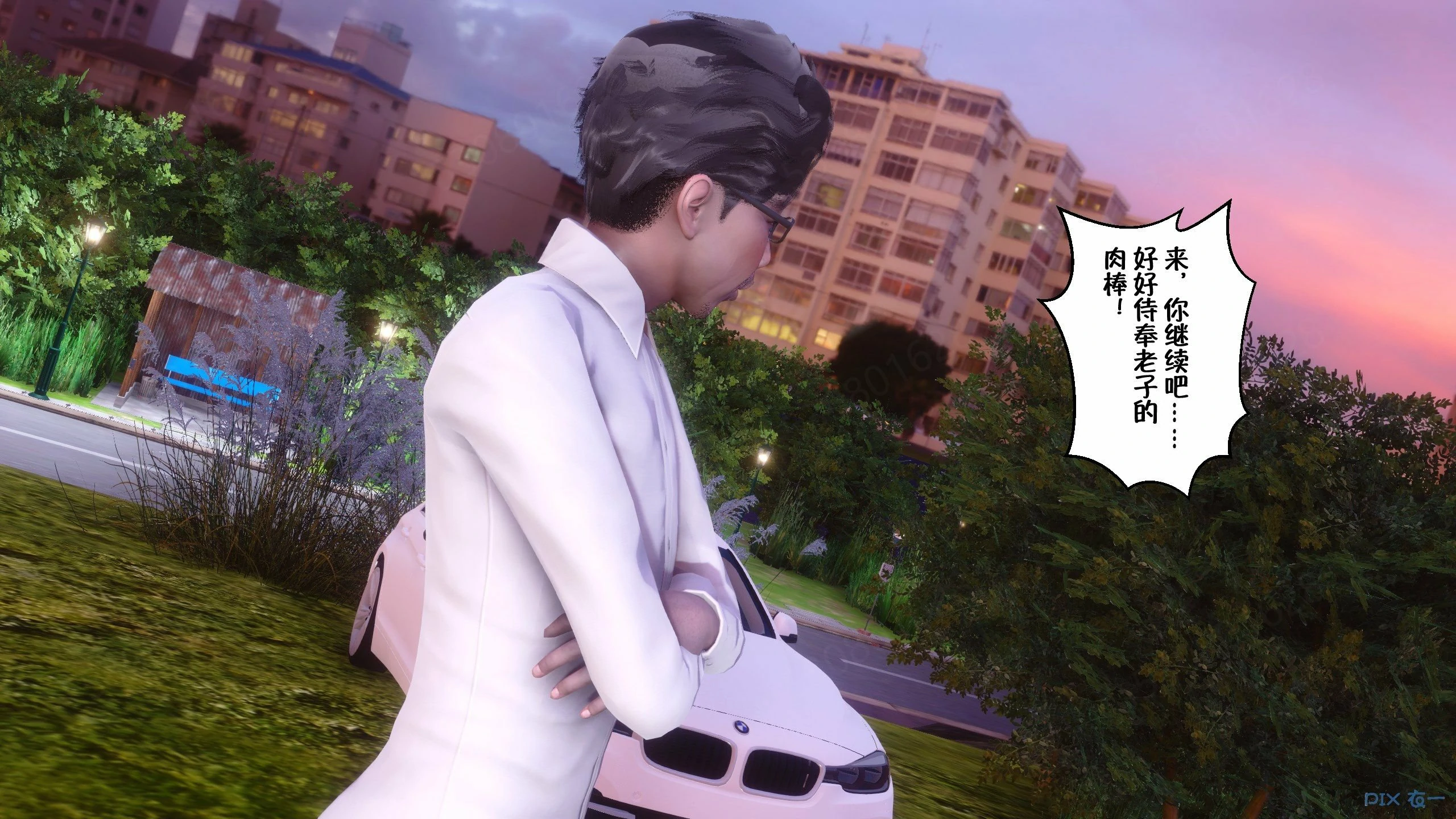 第1237页
