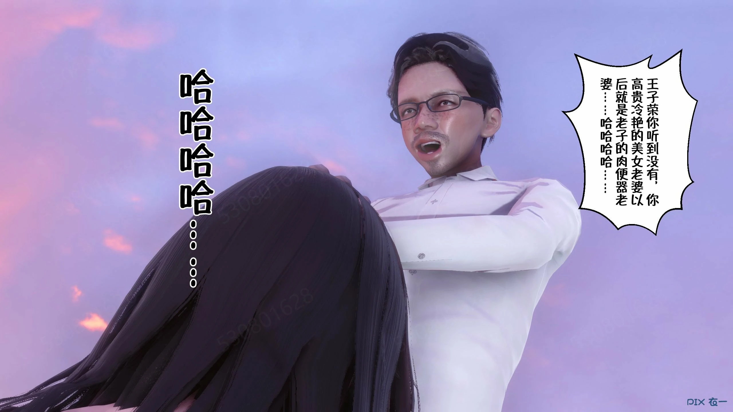 第1242页
