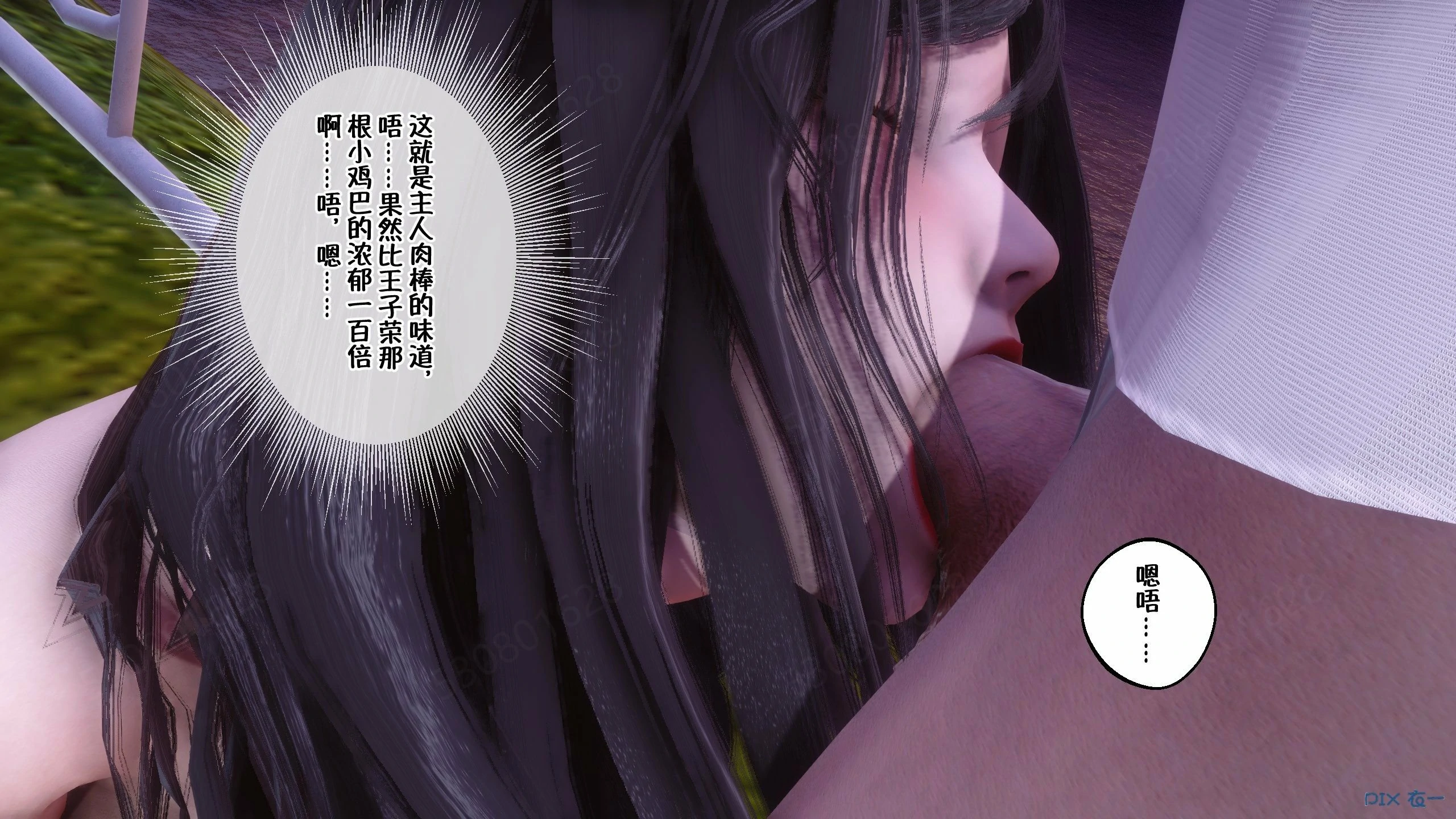 第1248页