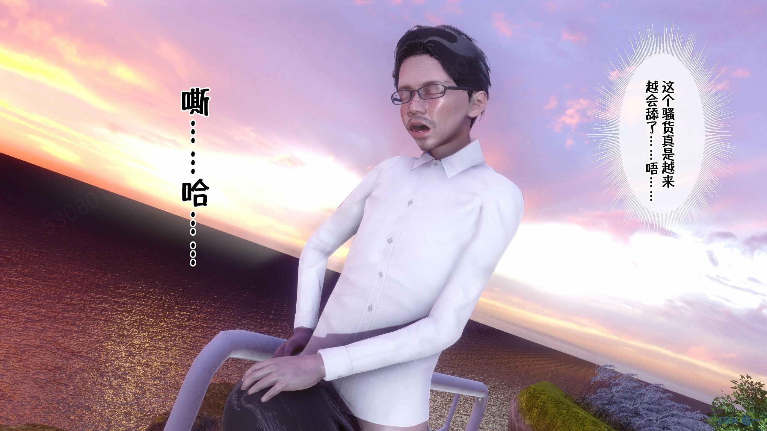 第1249页