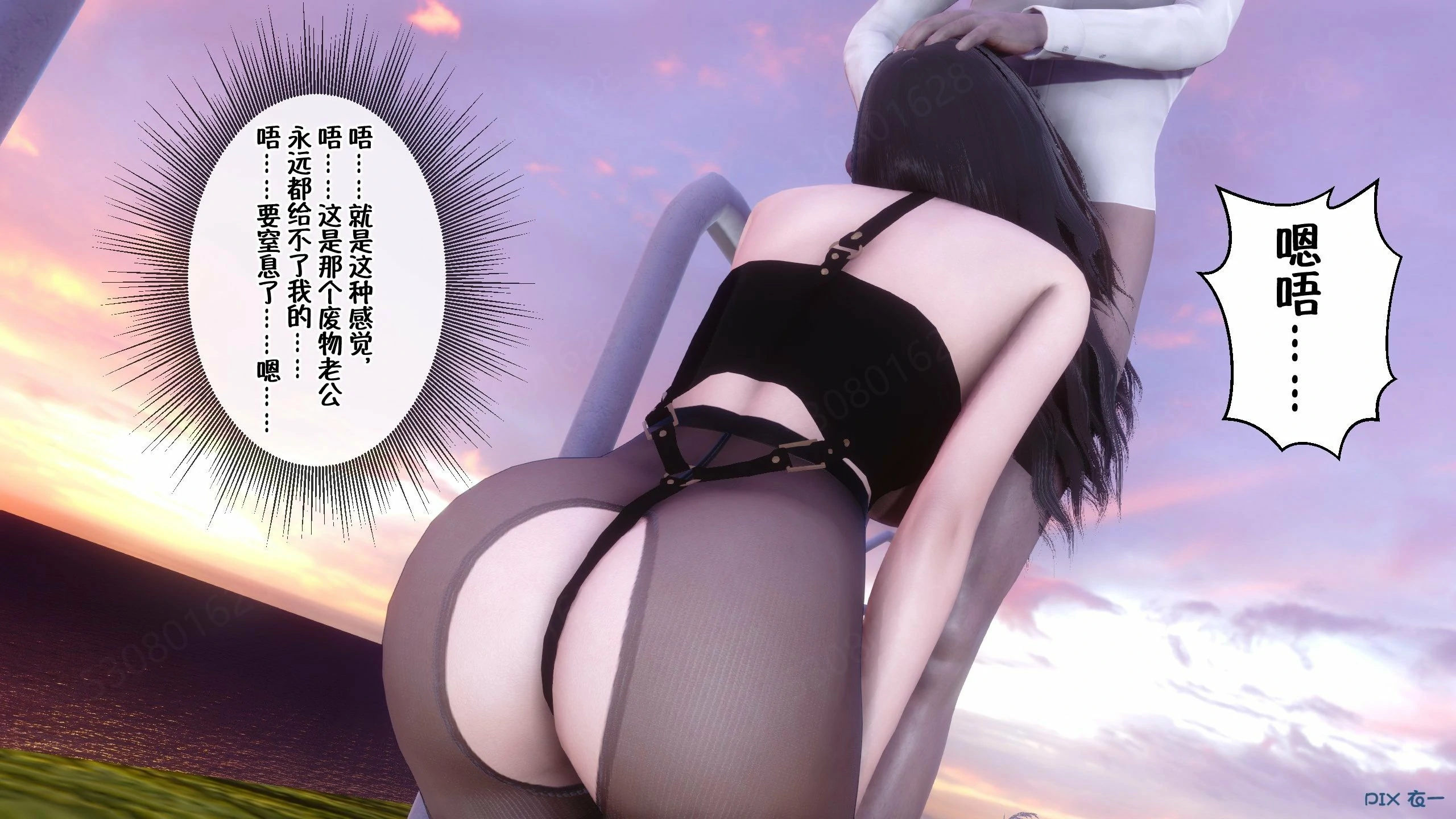 第1253页