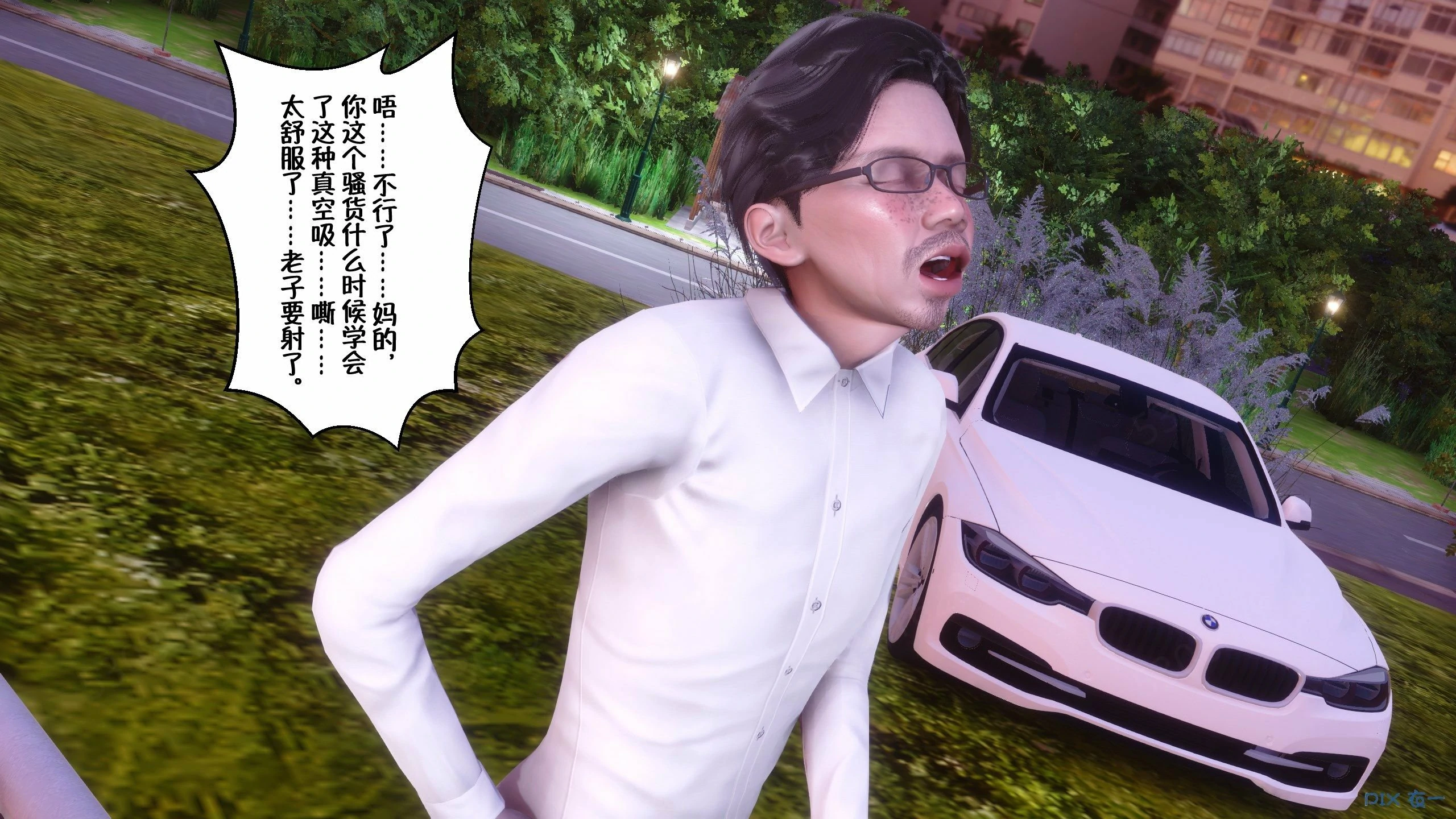 第1256页