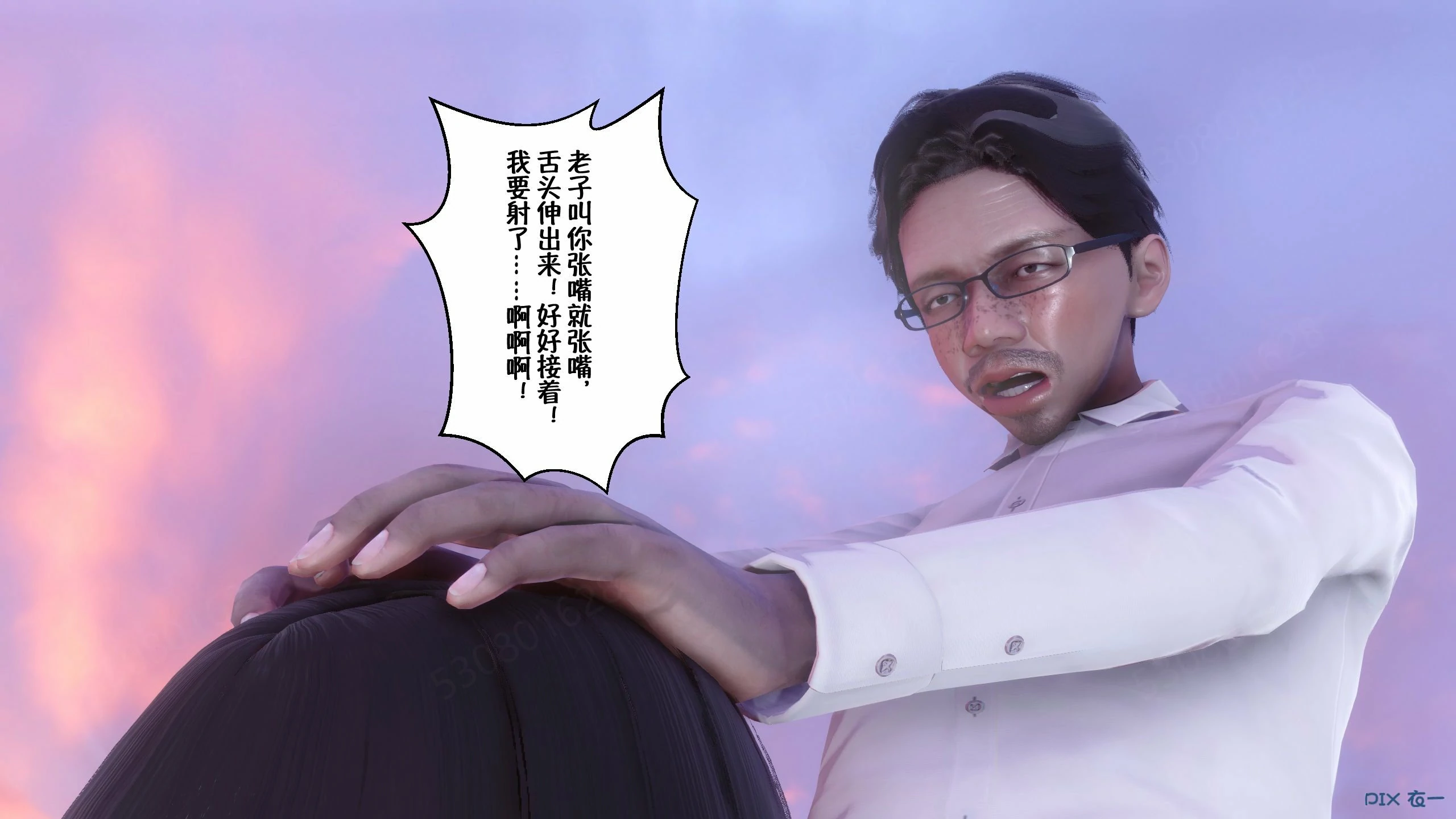 第1262页