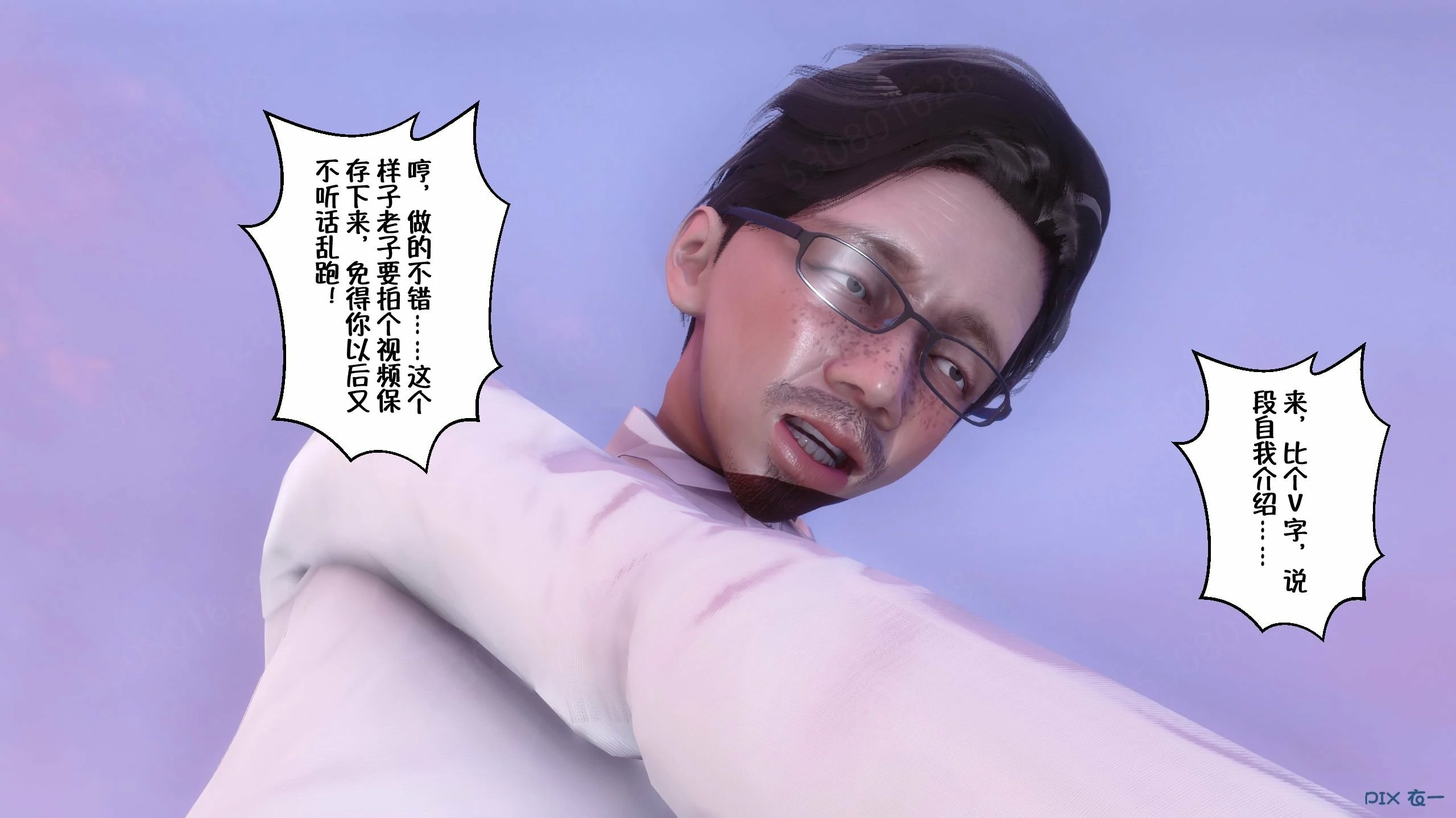 第1266页