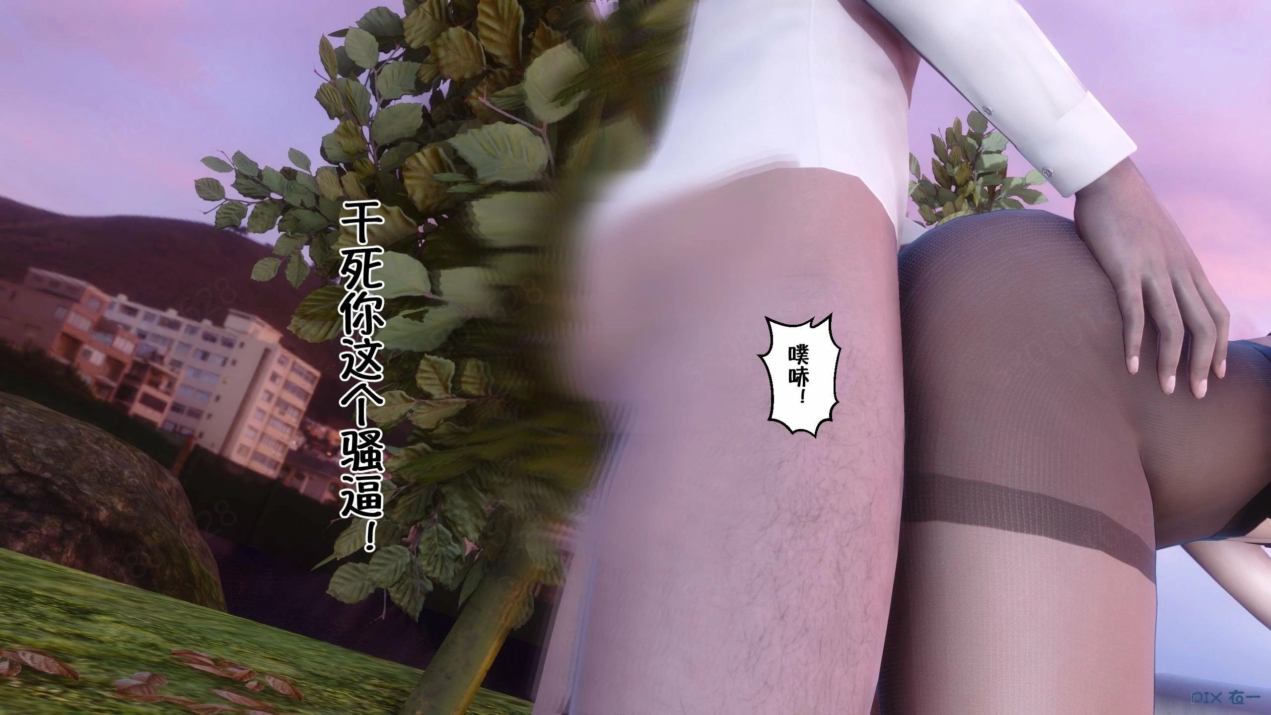 第1274页