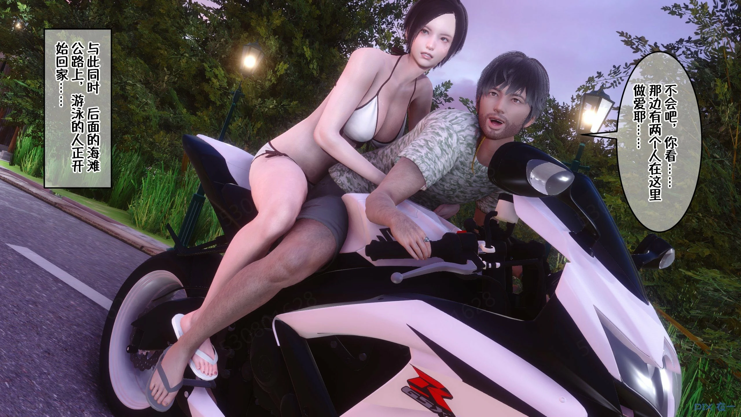 第1280页