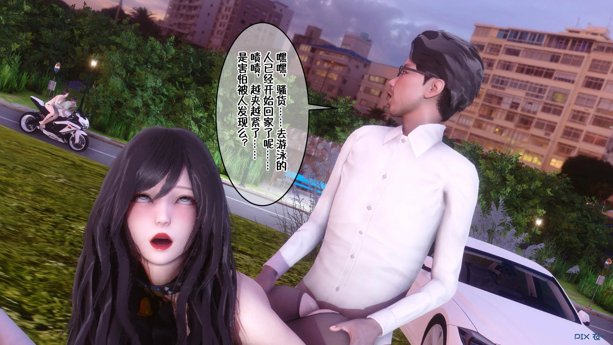 第1281页