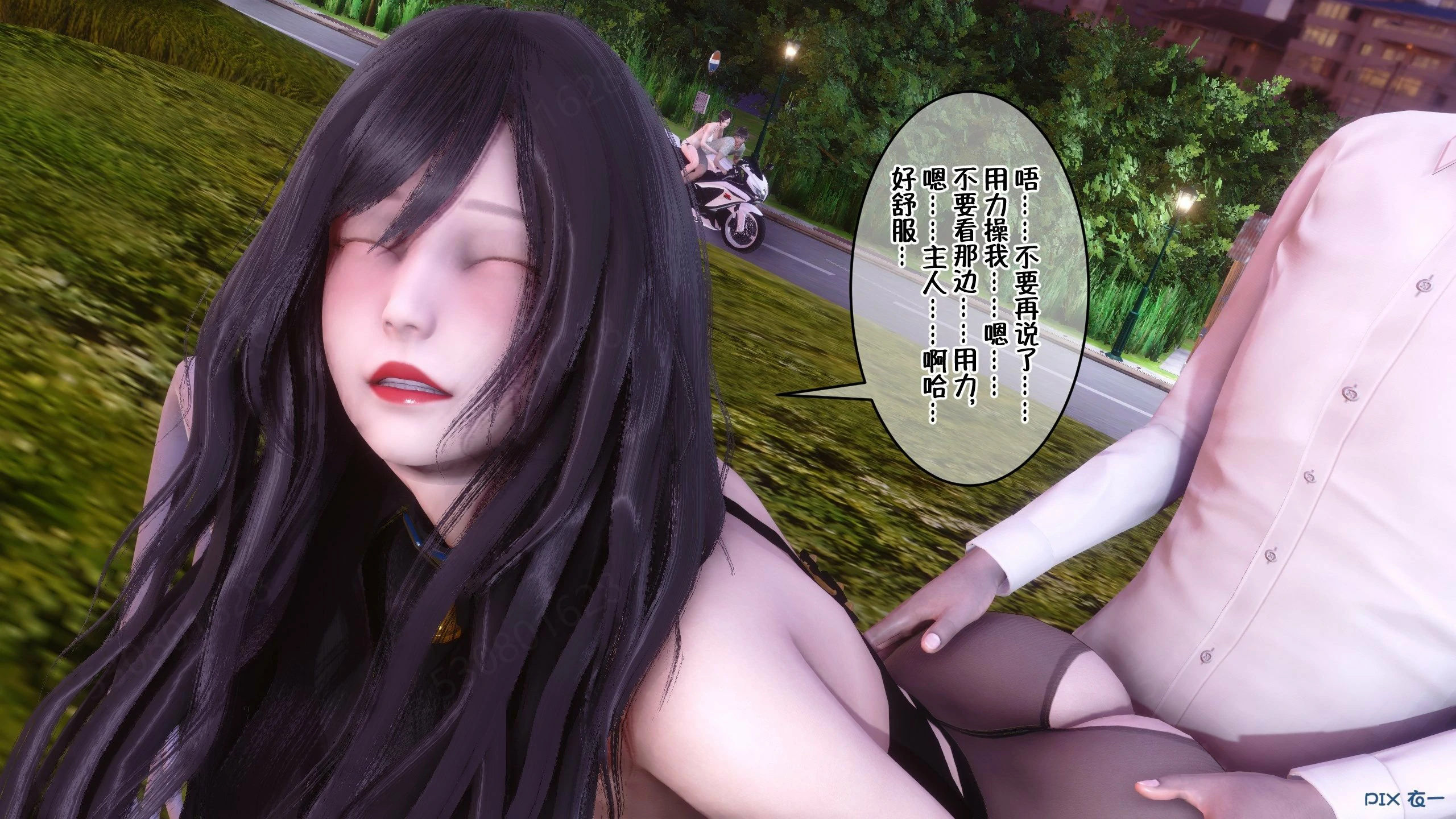 第1282页