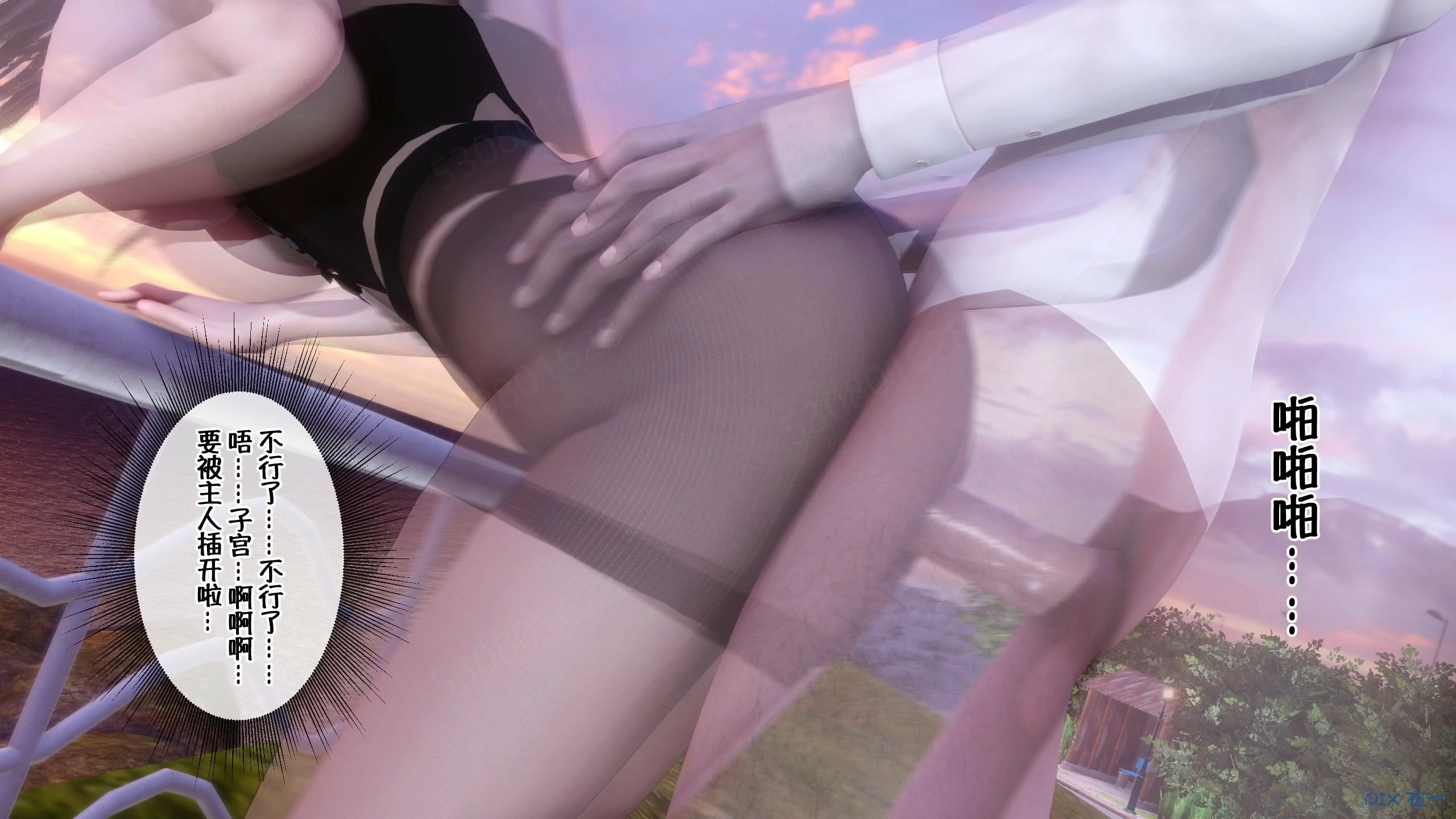 第1284页