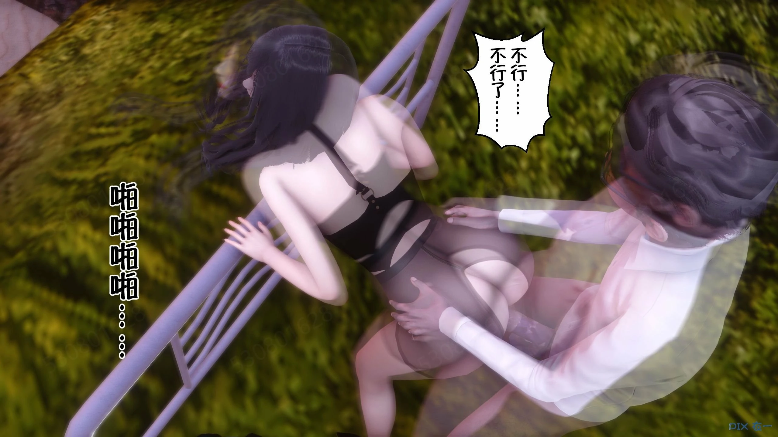 第1291页