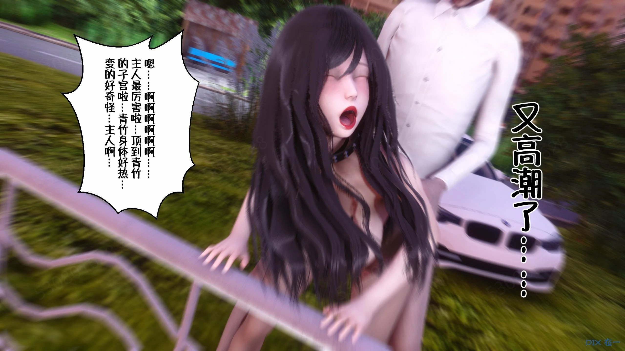 第1292页