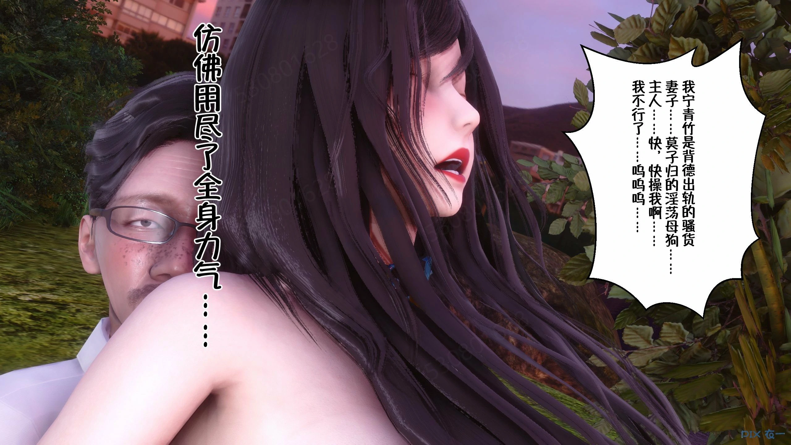 第1312页