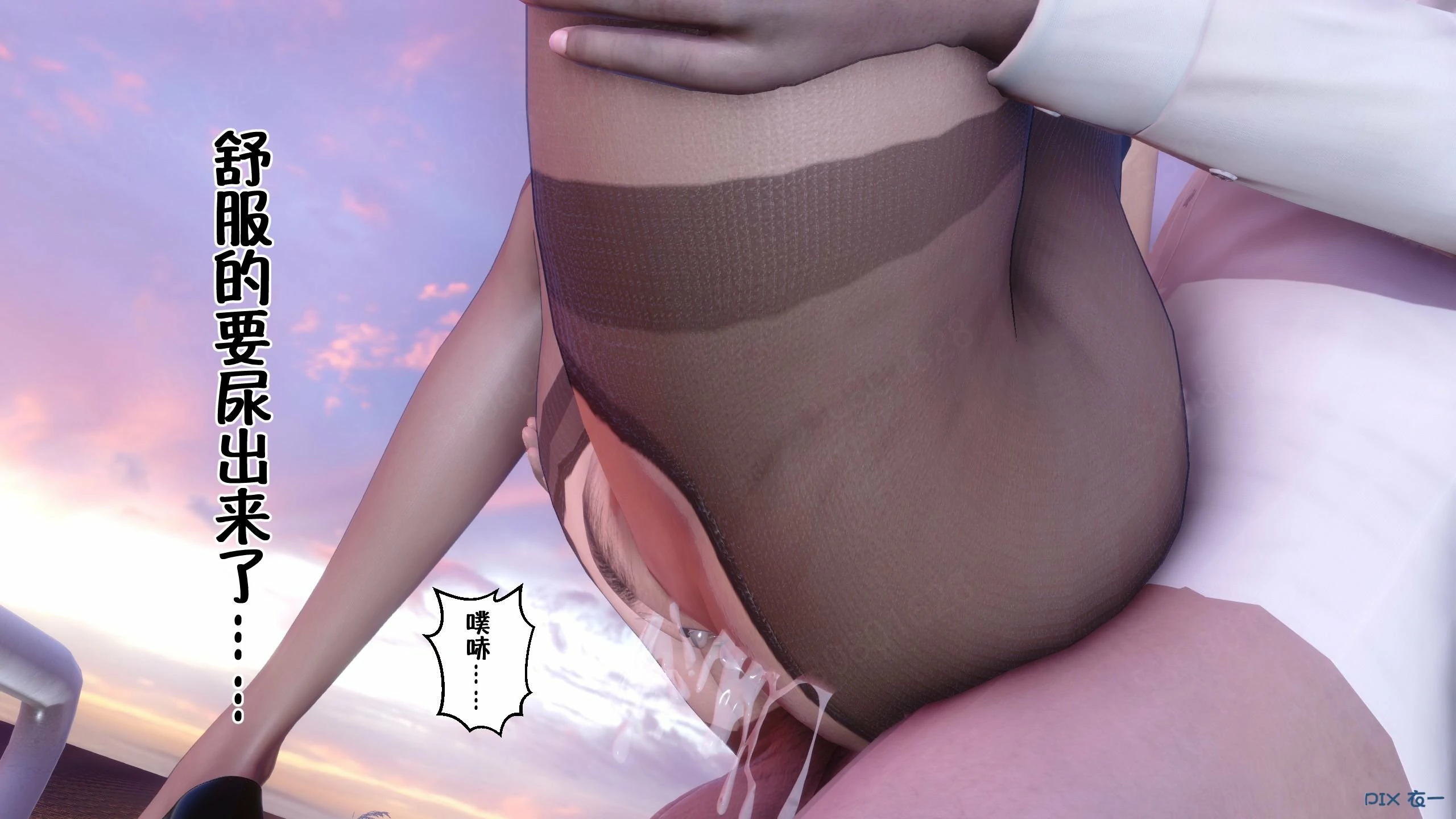 第1314页