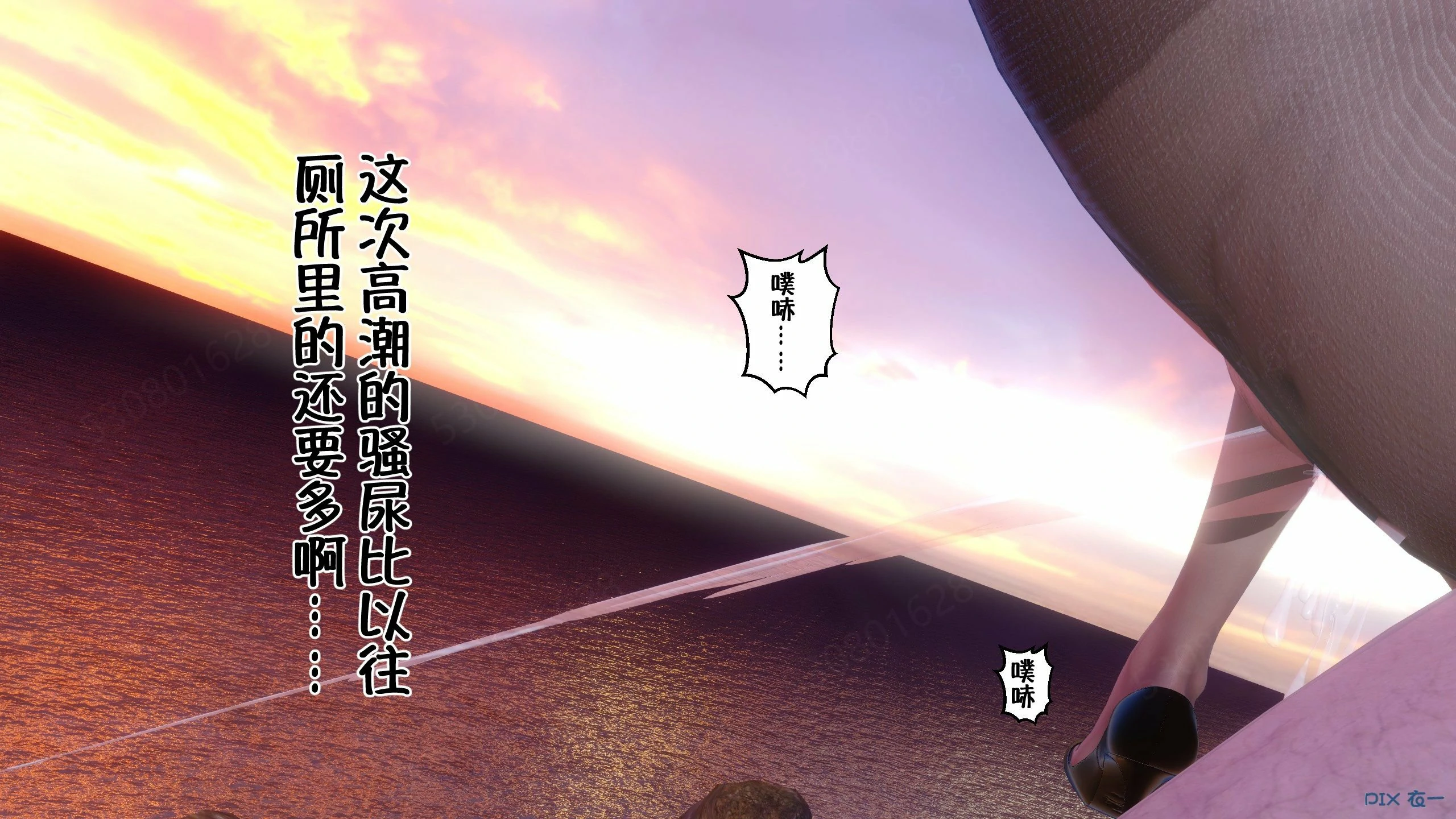 第1325页