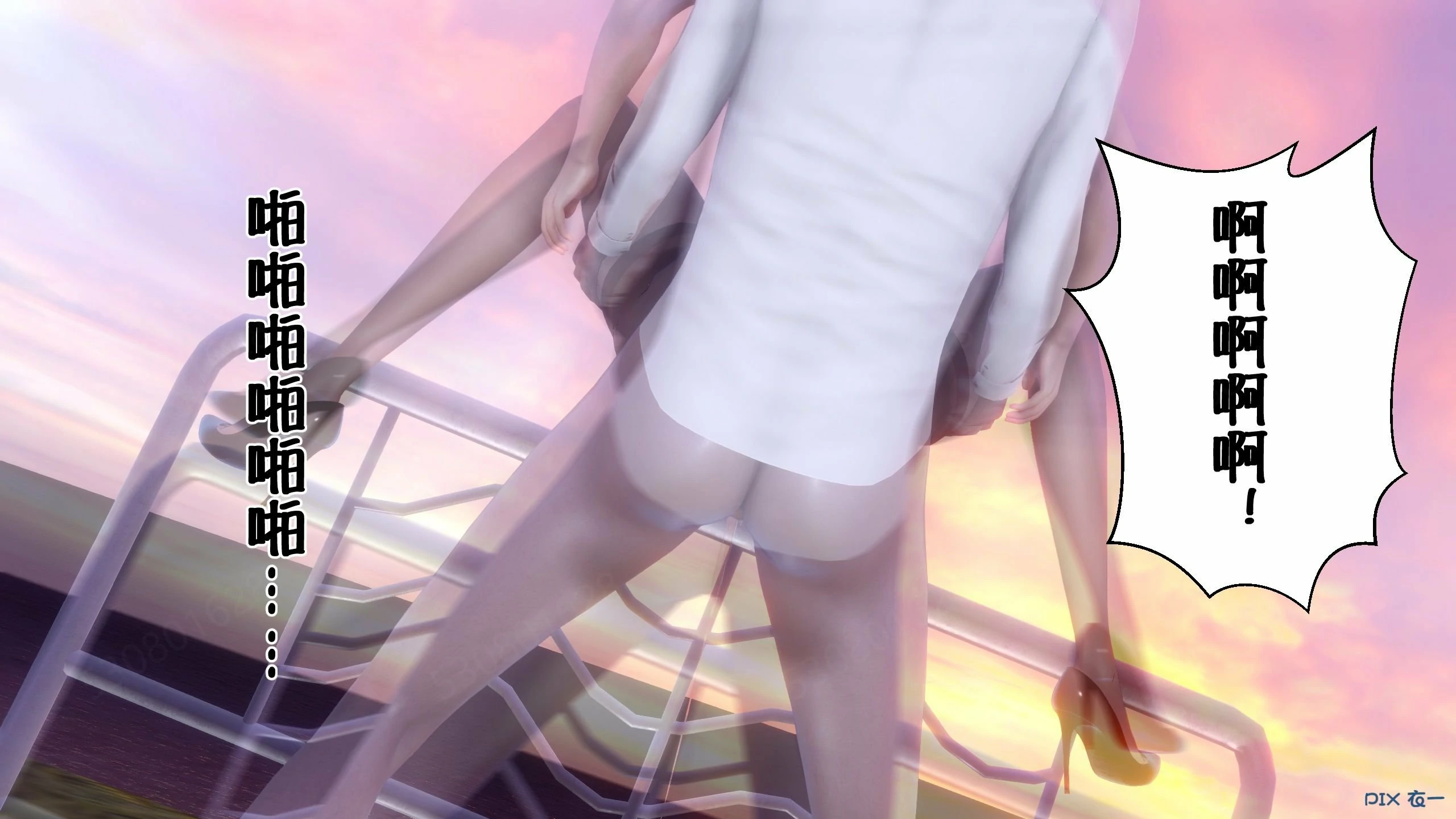 第1327页