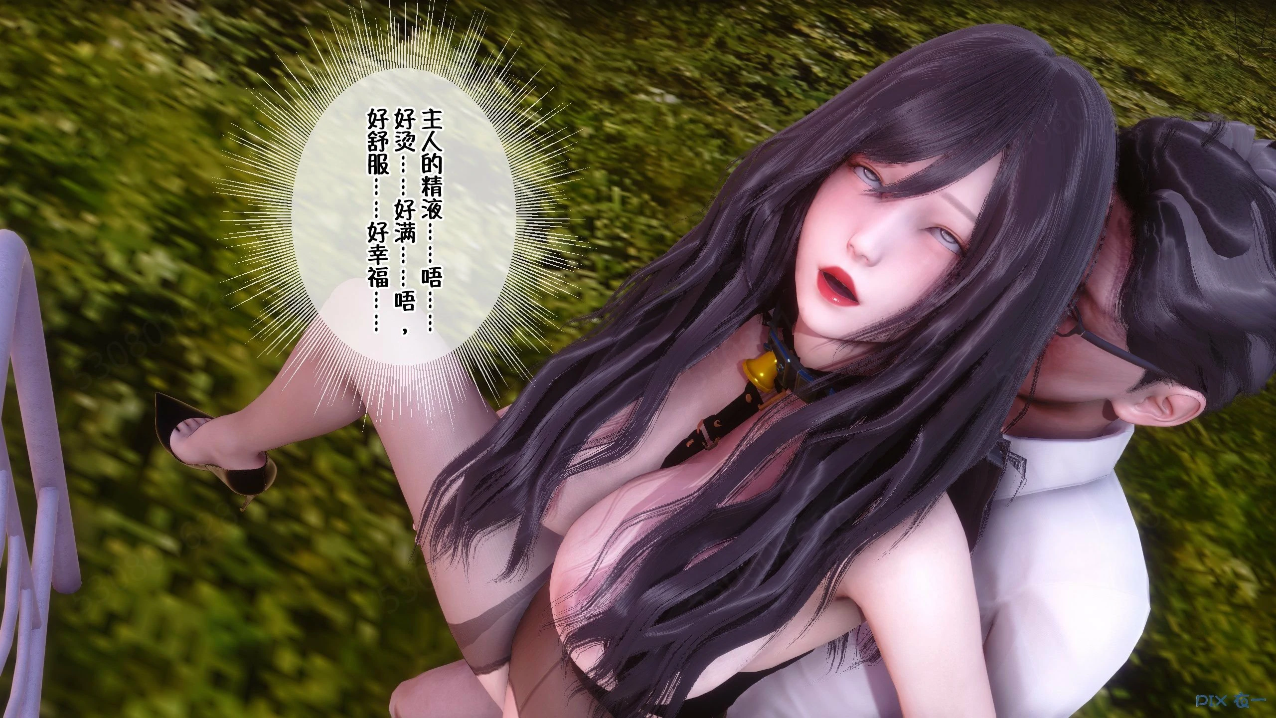 第1329页