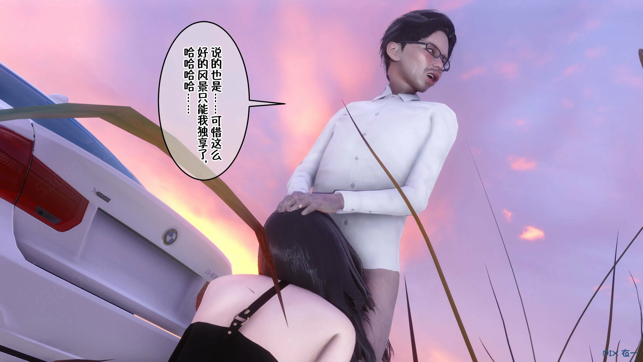 第1336页
