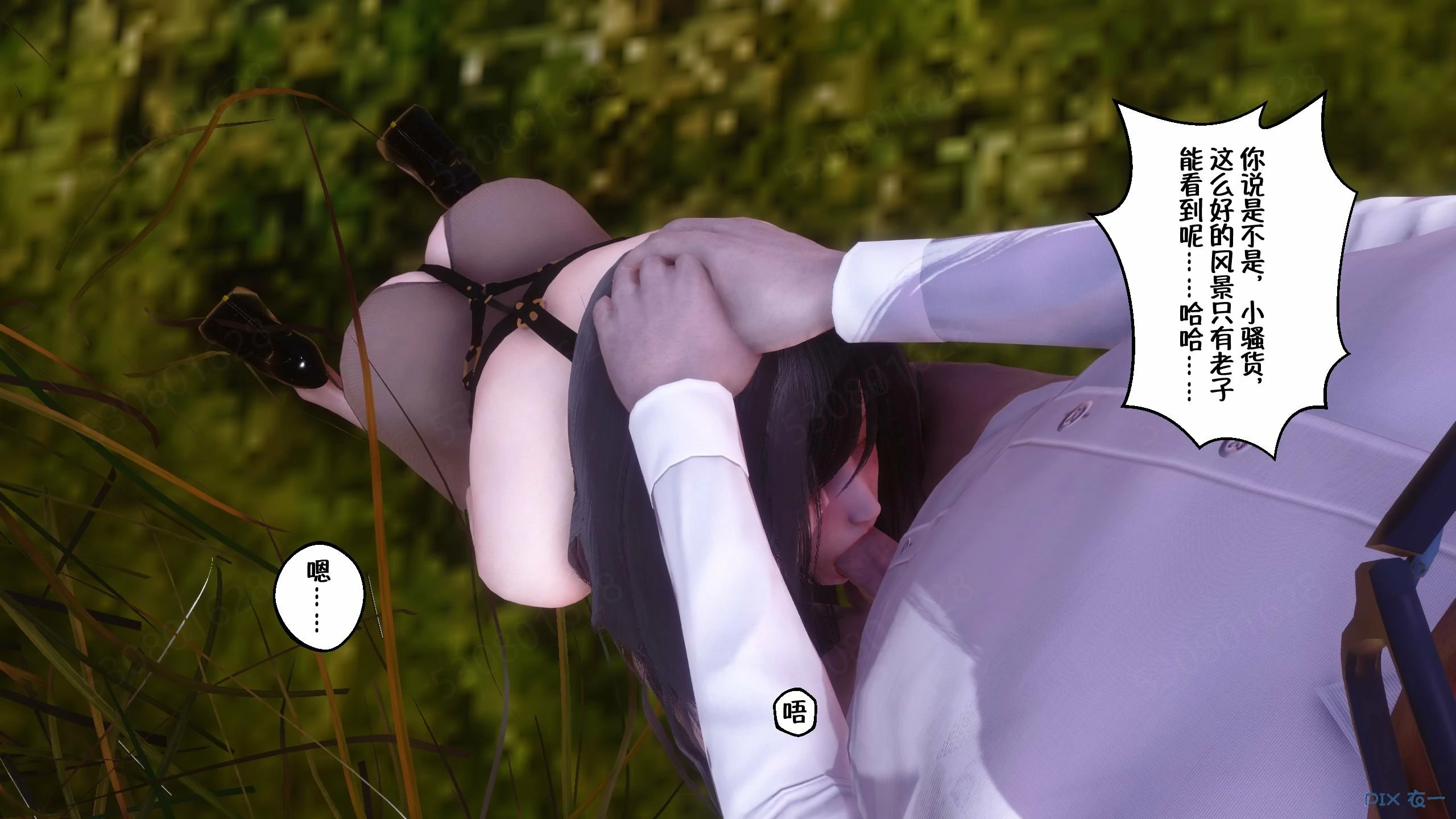 第1337页