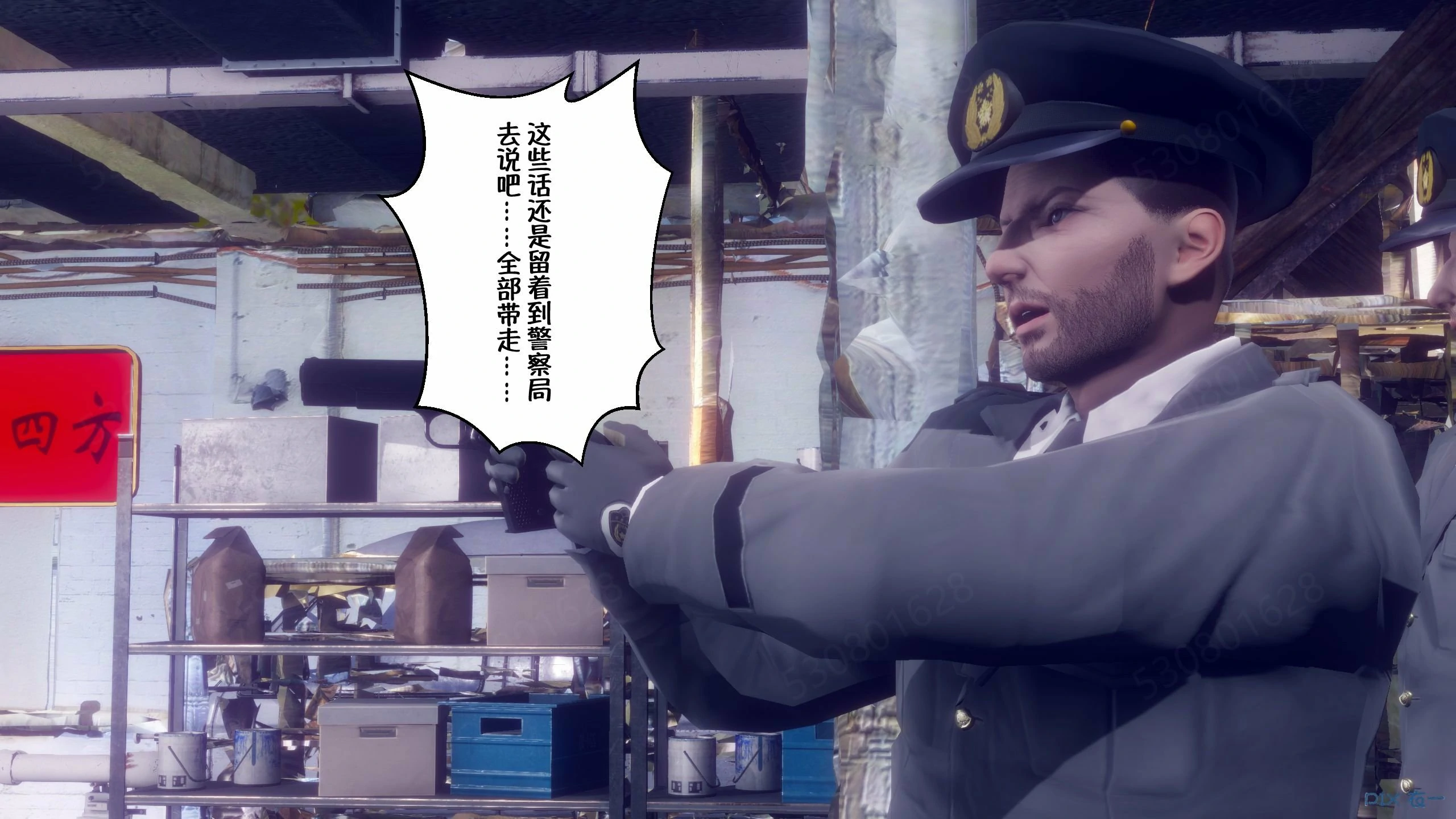 第1340页