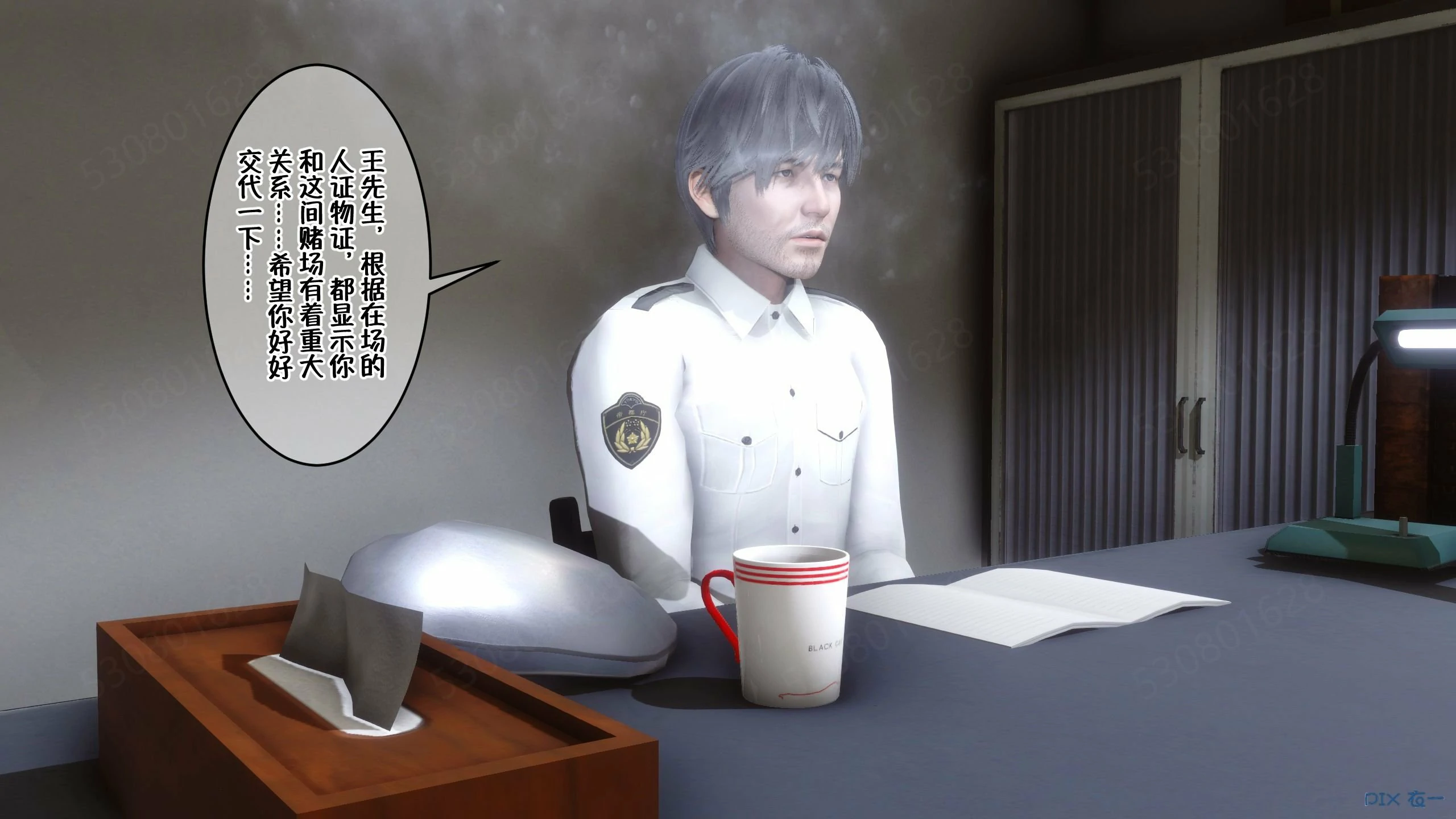 第1341页