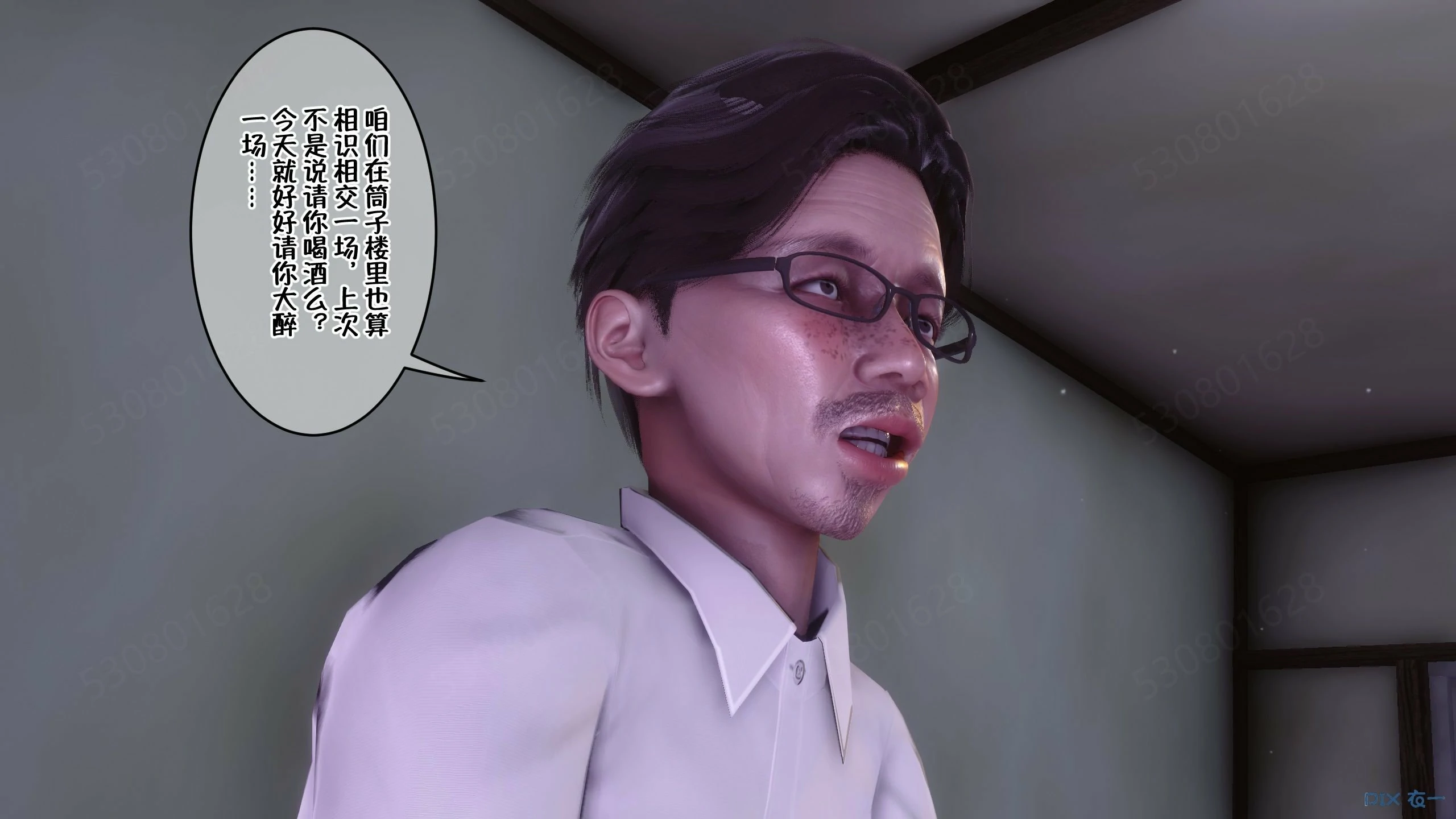 第1351页